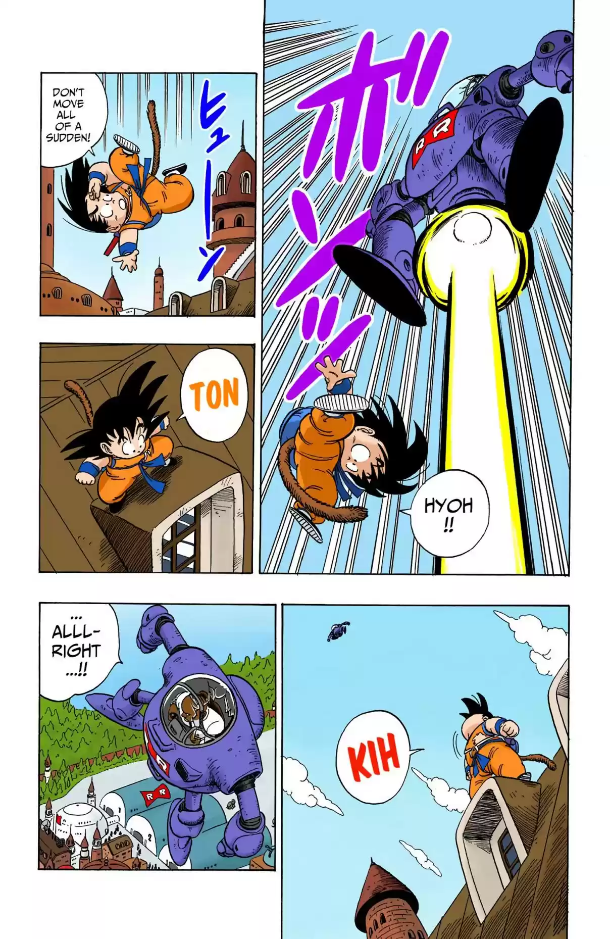 Dragon Ball Digital Colored Comics Vol. 8 Ch. 96 The Triumph!