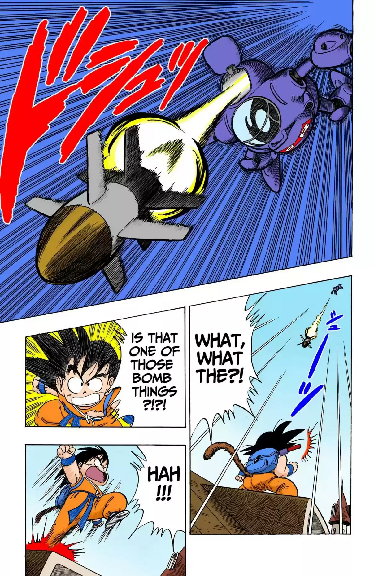 Dragon Ball Digital Colored Comics Vol. 8 Ch. 96 The Triumph!