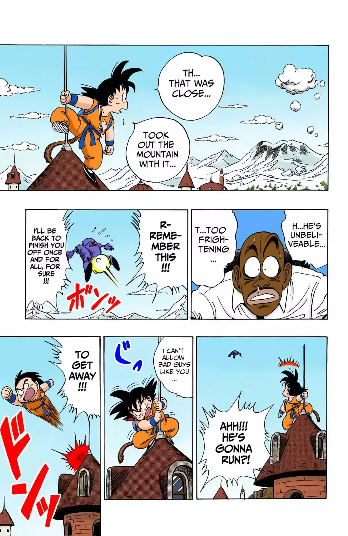 Dragon Ball Digital Colored Comics Vol. 8 Ch. 96 The Triumph!