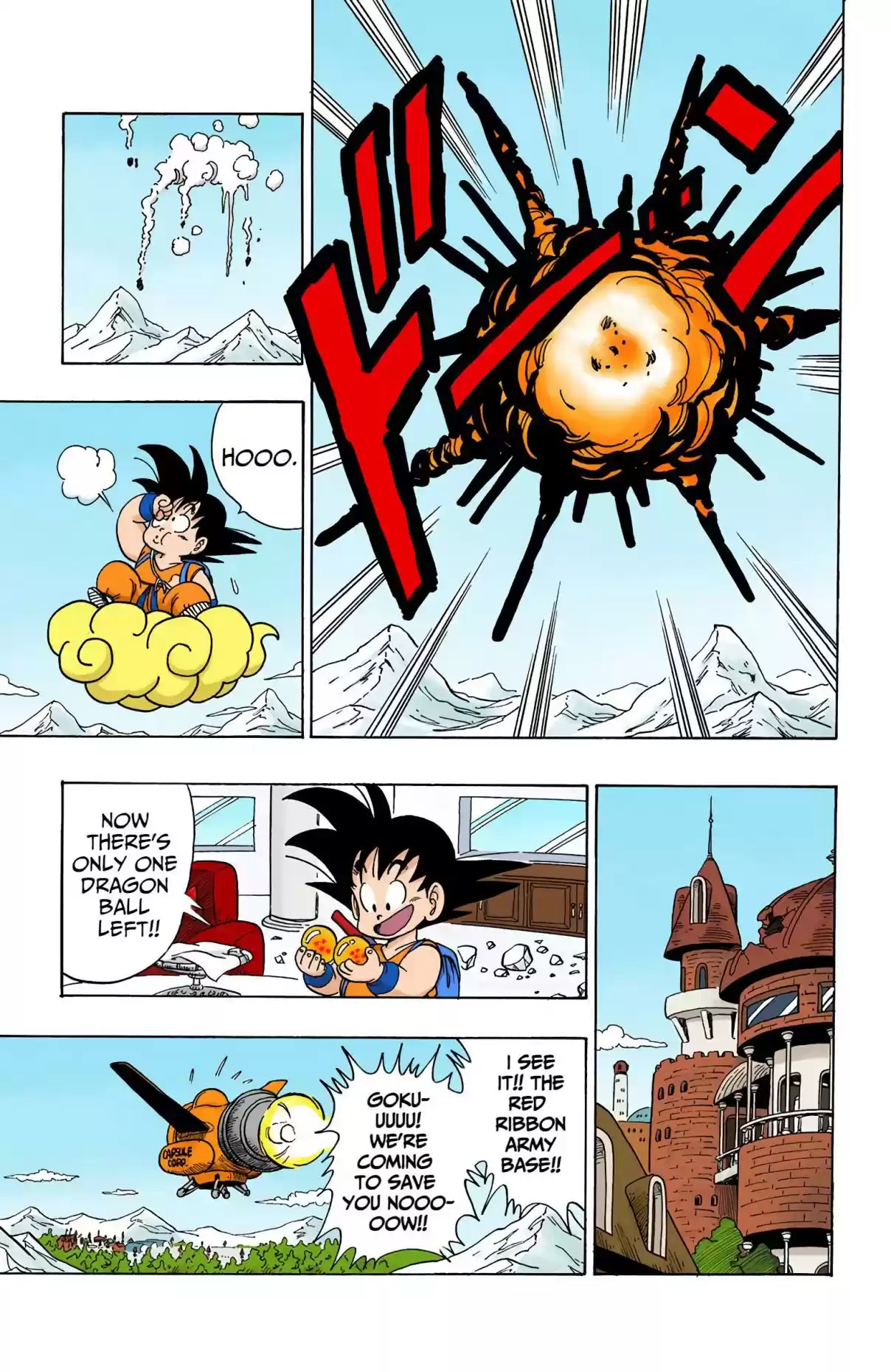 Dragon Ball Digital Colored Comics Vol. 8 Ch. 96 The Triumph!
