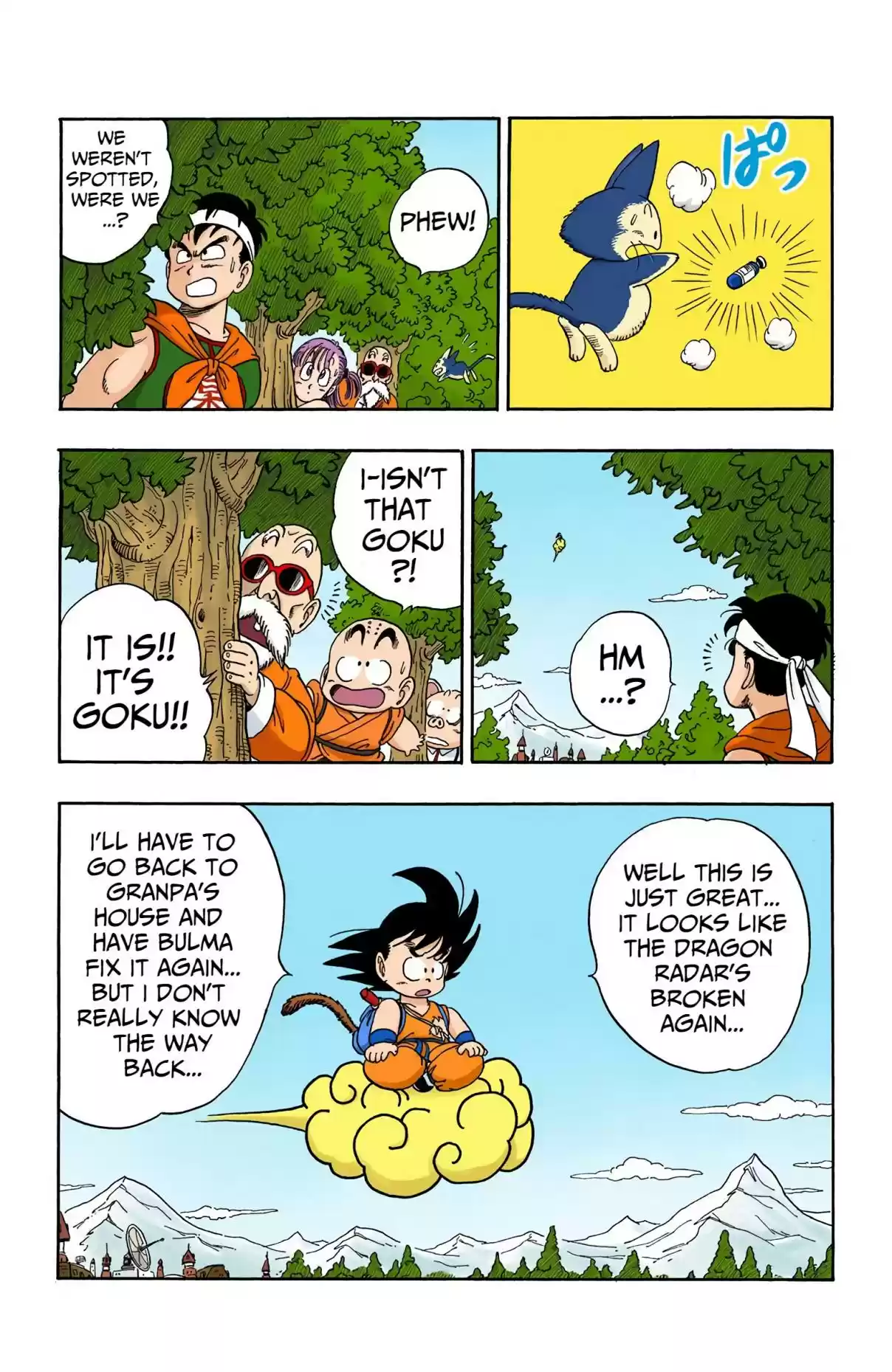 Dragon Ball Digital Colored Comics Vol. 8 Ch. 97 The Lost Dragon Ball