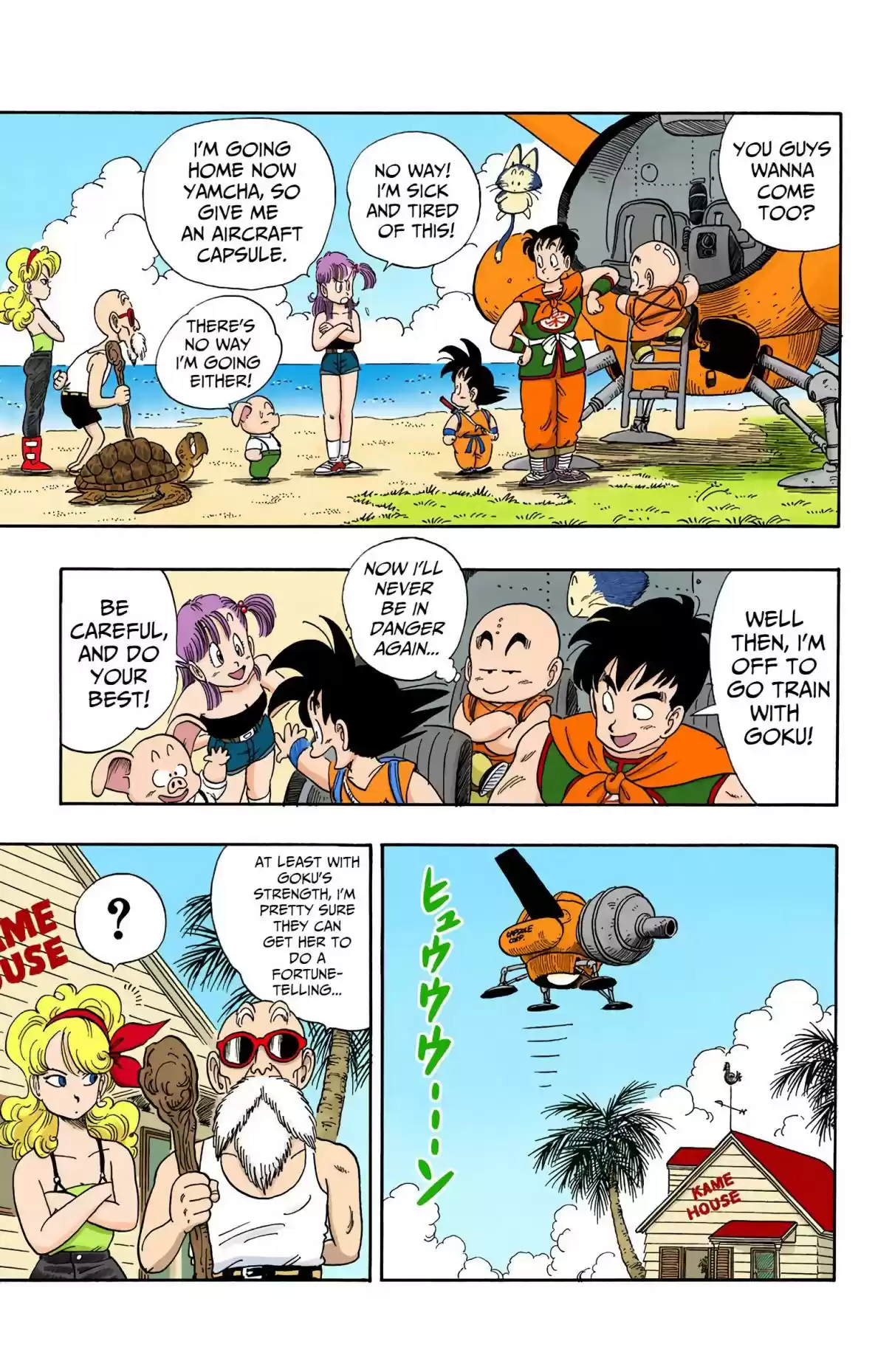 Dragon Ball Digital Colored Comics Vol. 8 Ch. 97 The Lost Dragon Ball
