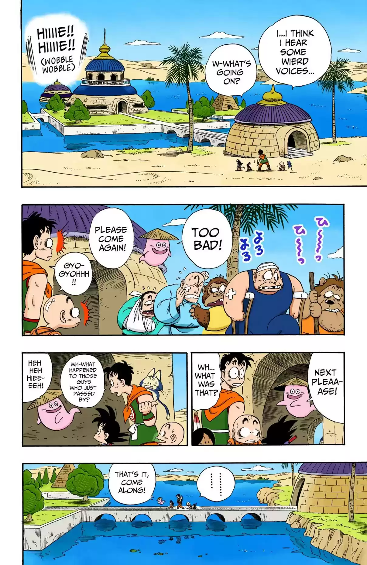 Dragon Ball Digital Colored Comics Vol. 8 Ch. 98 The All Seeing Crone