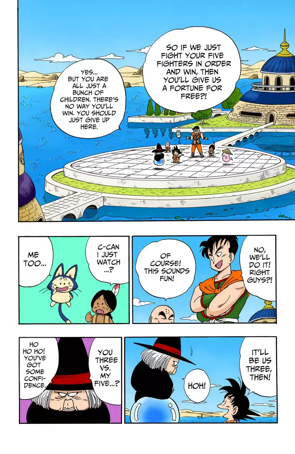 Dragon Ball Digital Colored Comics Vol. 8 Ch. 99 The Five Champions