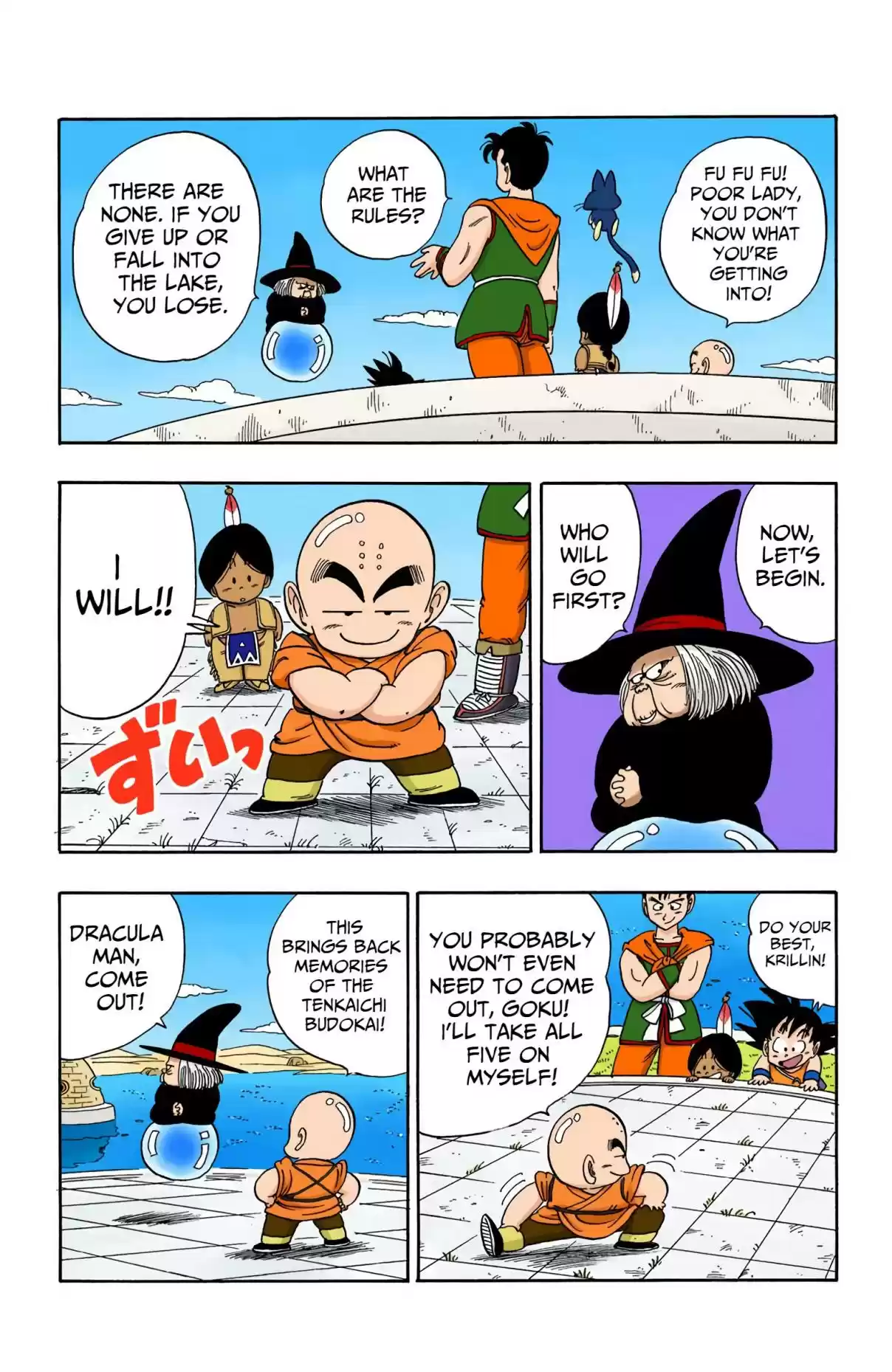 Dragon Ball Digital Colored Comics Vol. 8 Ch. 99 The Five Champions