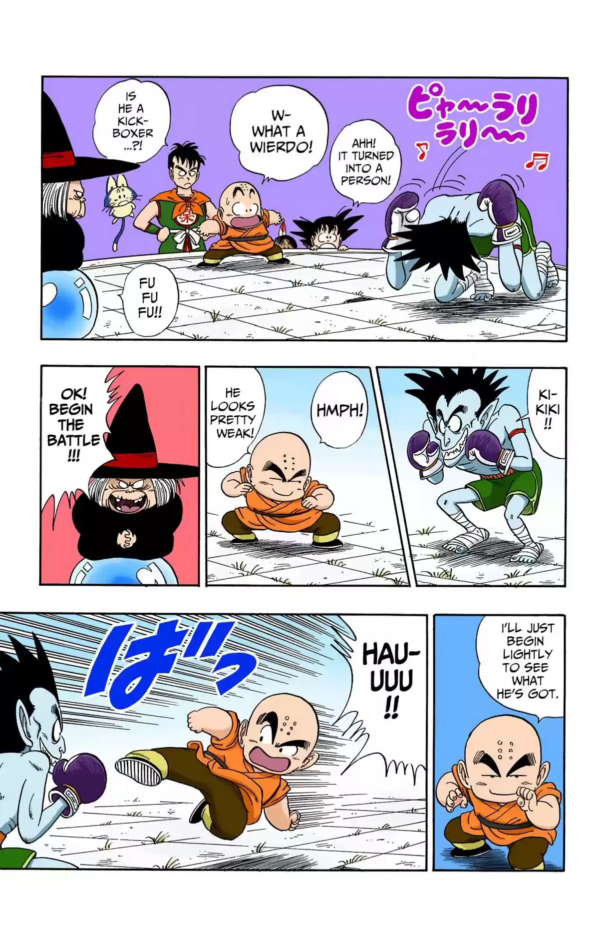 Dragon Ball Digital Colored Comics Vol. 8 Ch. 99 The Five Champions