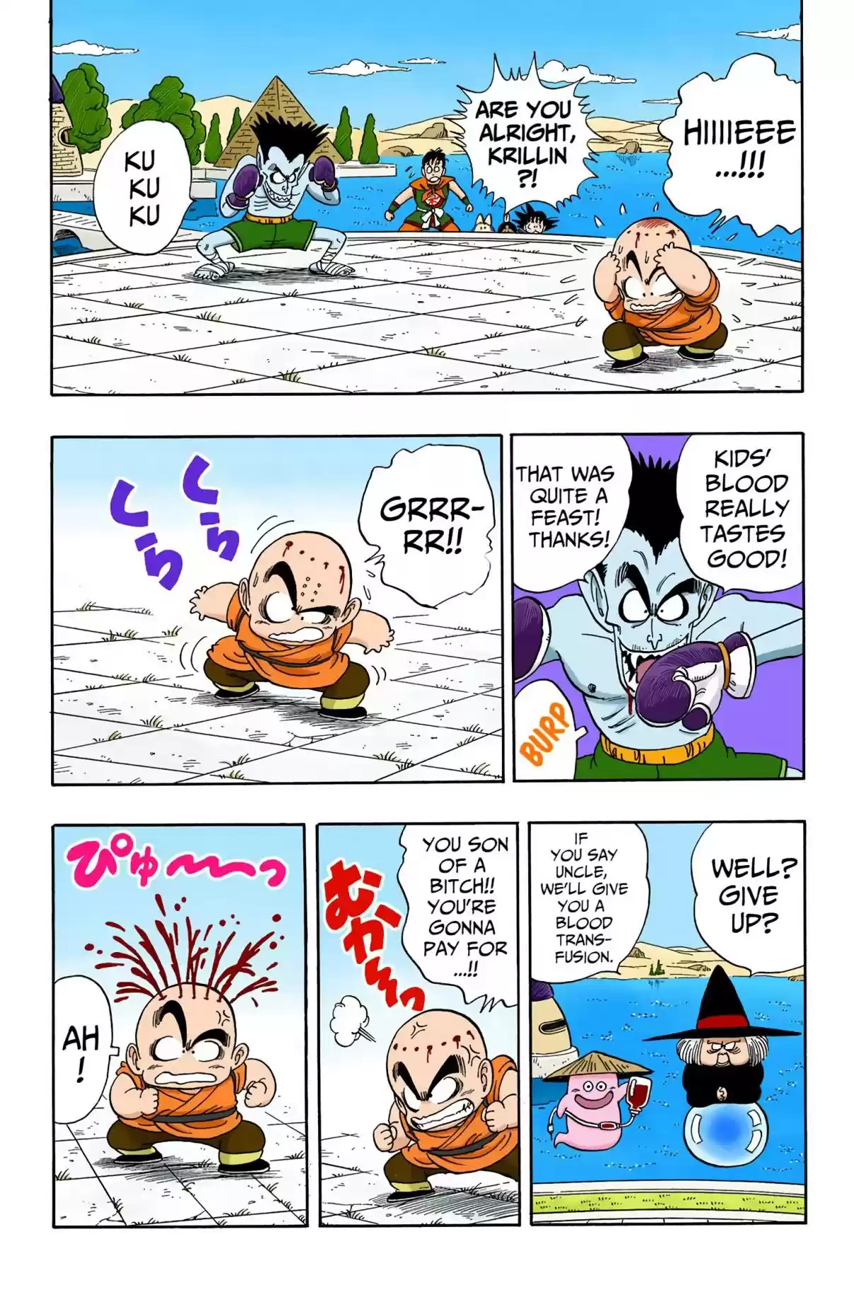 Dragon Ball Digital Colored Comics Vol. 8 Ch. 99 The Five Champions