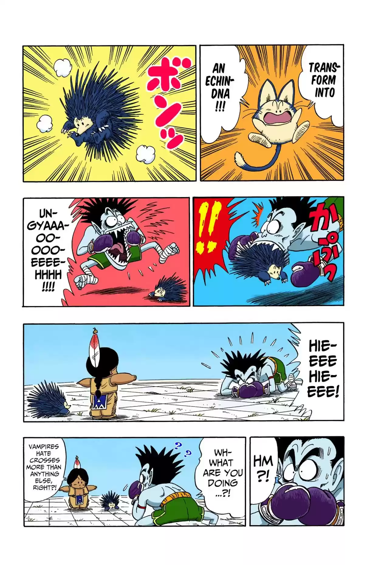 Dragon Ball Digital Colored Comics Vol. 8 Ch. 99 The Five Champions