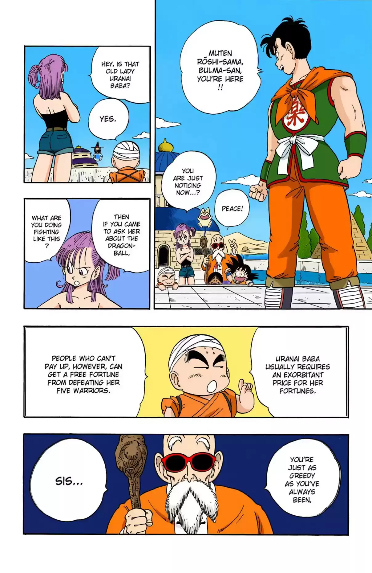 Dragon Ball Digital Colored Comics Vol. 9 Ch. 101 The Devil's Cesspool