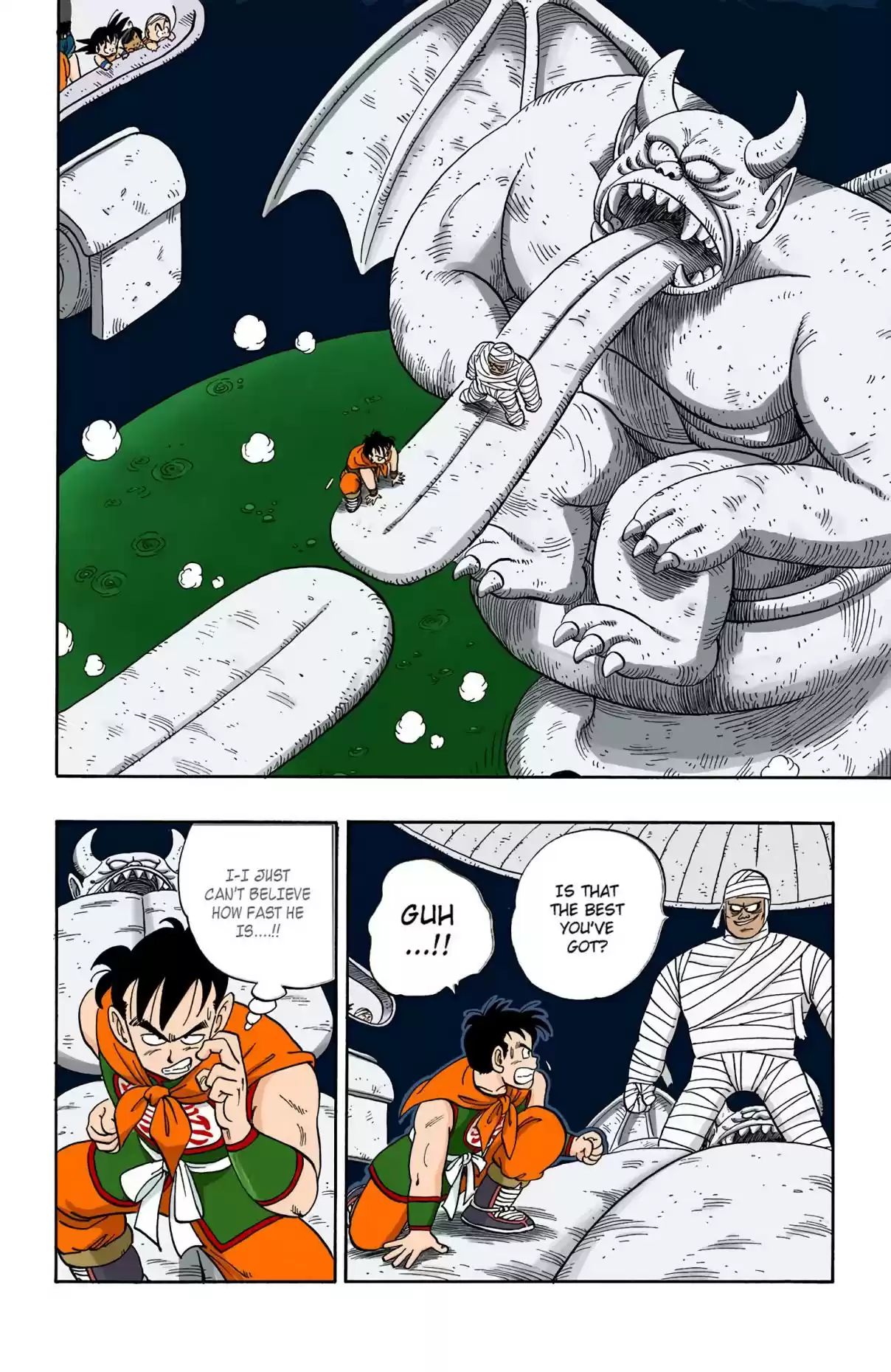 Dragon Ball Digital Colored Comics Vol. 9 Ch. 102 Goku at the Plate!