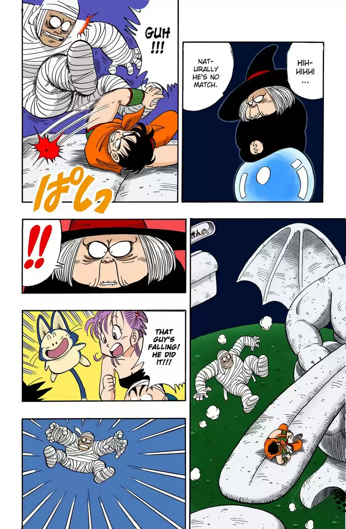 Dragon Ball Digital Colored Comics Vol. 9 Ch. 102 Goku at the Plate!