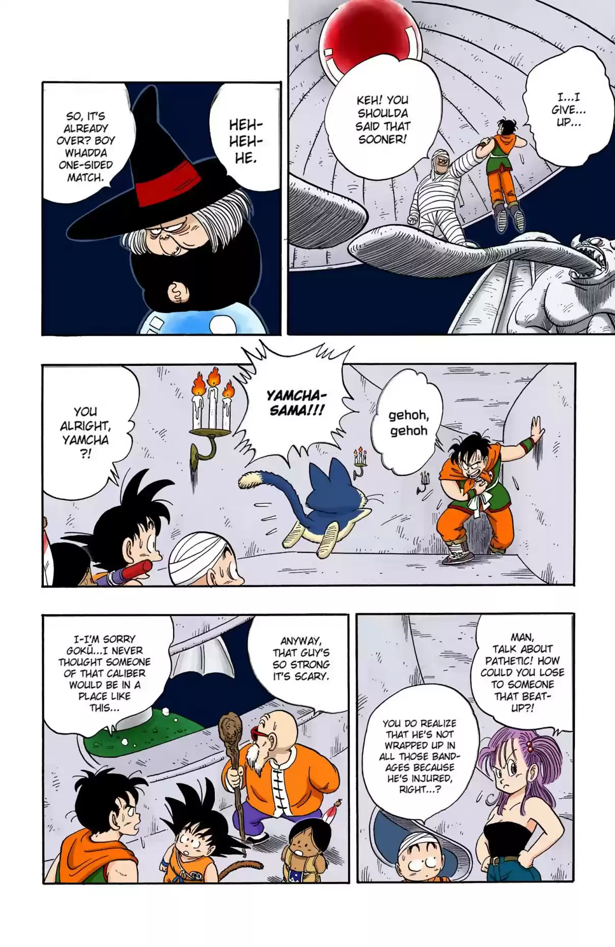 Dragon Ball Digital Colored Comics Vol. 9 Ch. 102 Goku at the Plate!