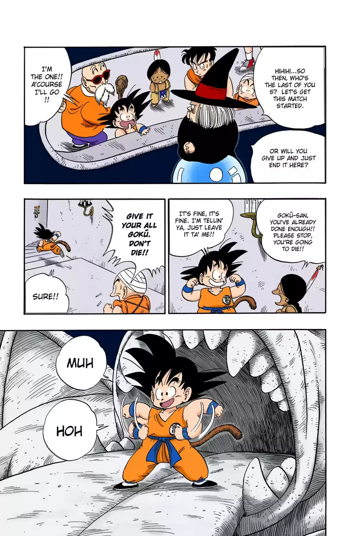 Dragon Ball Digital Colored Comics Vol. 9 Ch. 102 Goku at the Plate!
