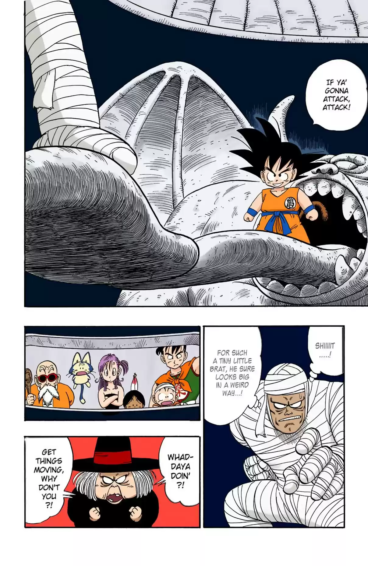 Dragon Ball Digital Colored Comics Vol. 9 Ch. 103 The Power of Goku