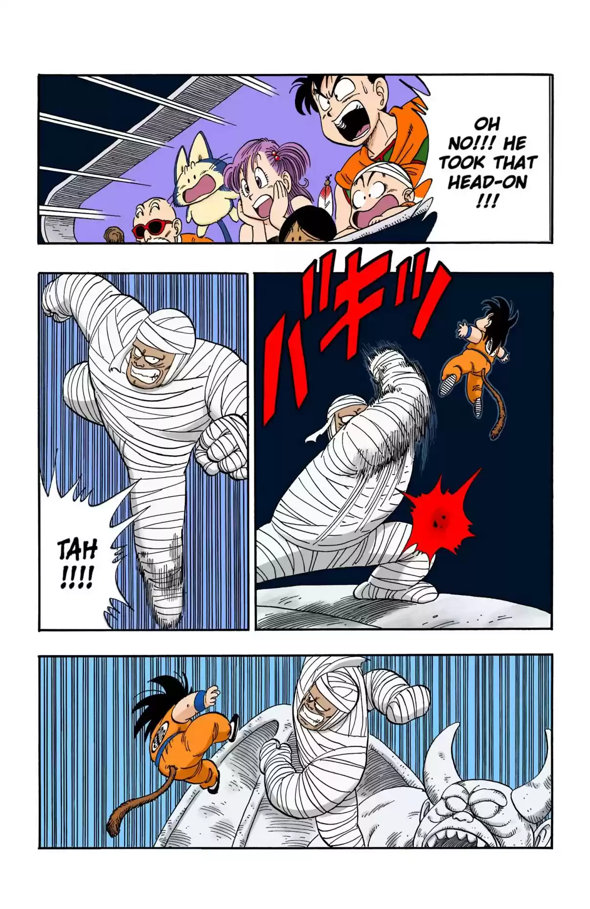 Dragon Ball Digital Colored Comics Vol. 9 Ch. 103 The Power of Goku