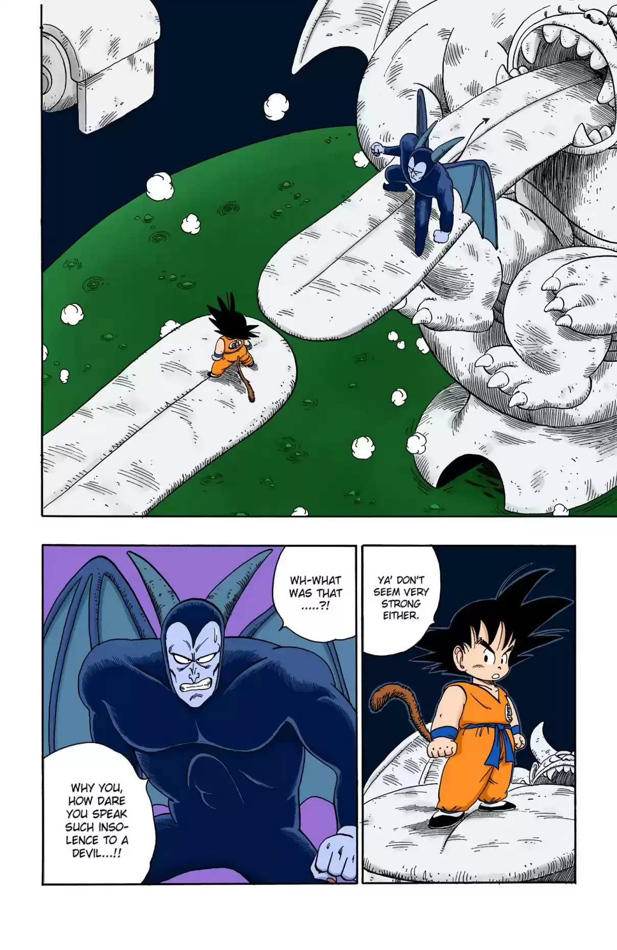 Dragon Ball Digital Colored Comics Vol. 9 Ch. 104 The Beam of Evil