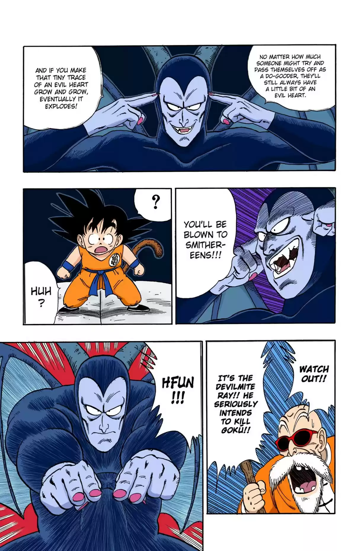 Dragon Ball Digital Colored Comics Vol. 9 Ch. 104 The Beam of Evil