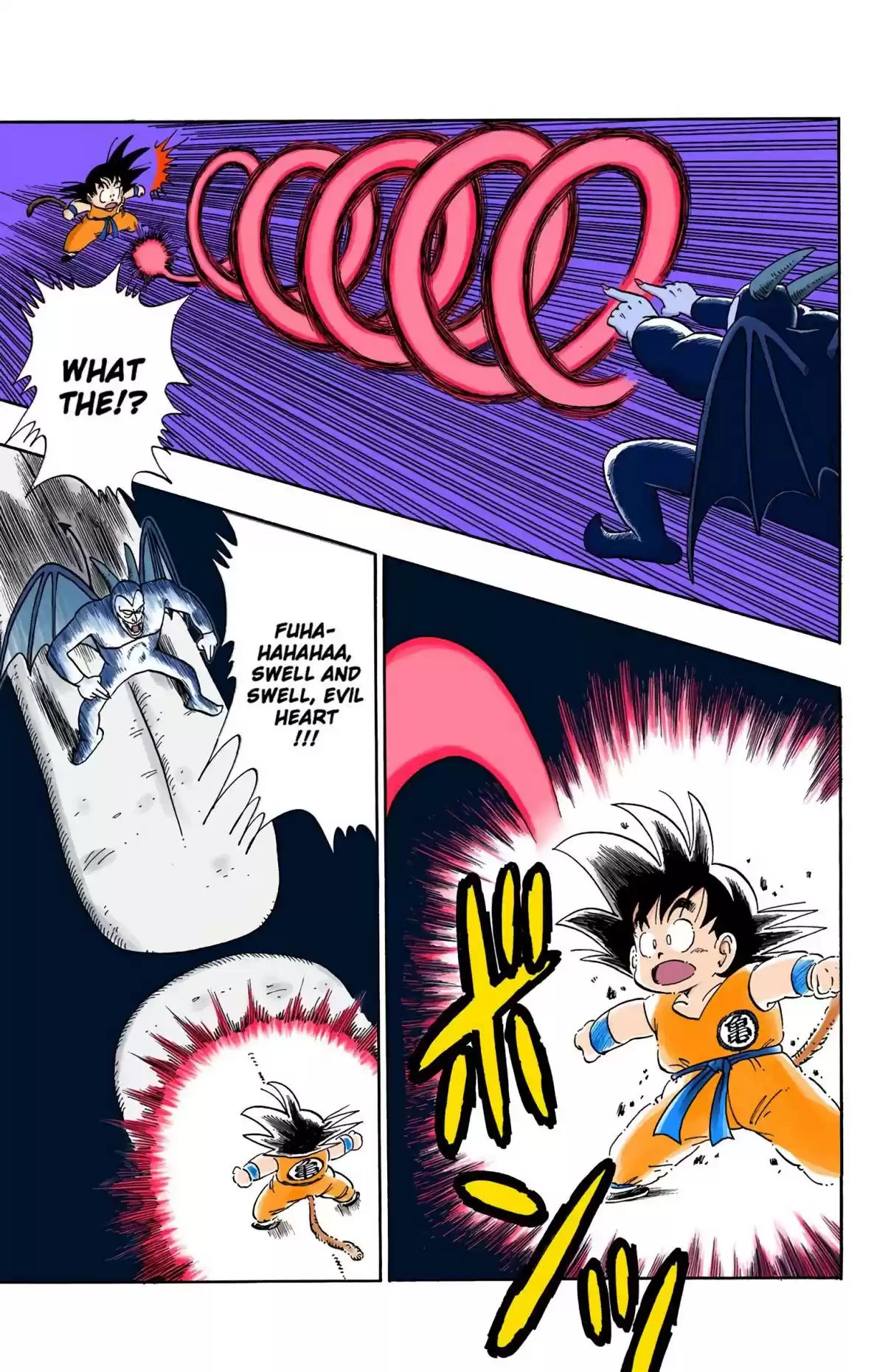 Dragon Ball Digital Colored Comics Vol. 9 Ch. 104 The Beam of Evil