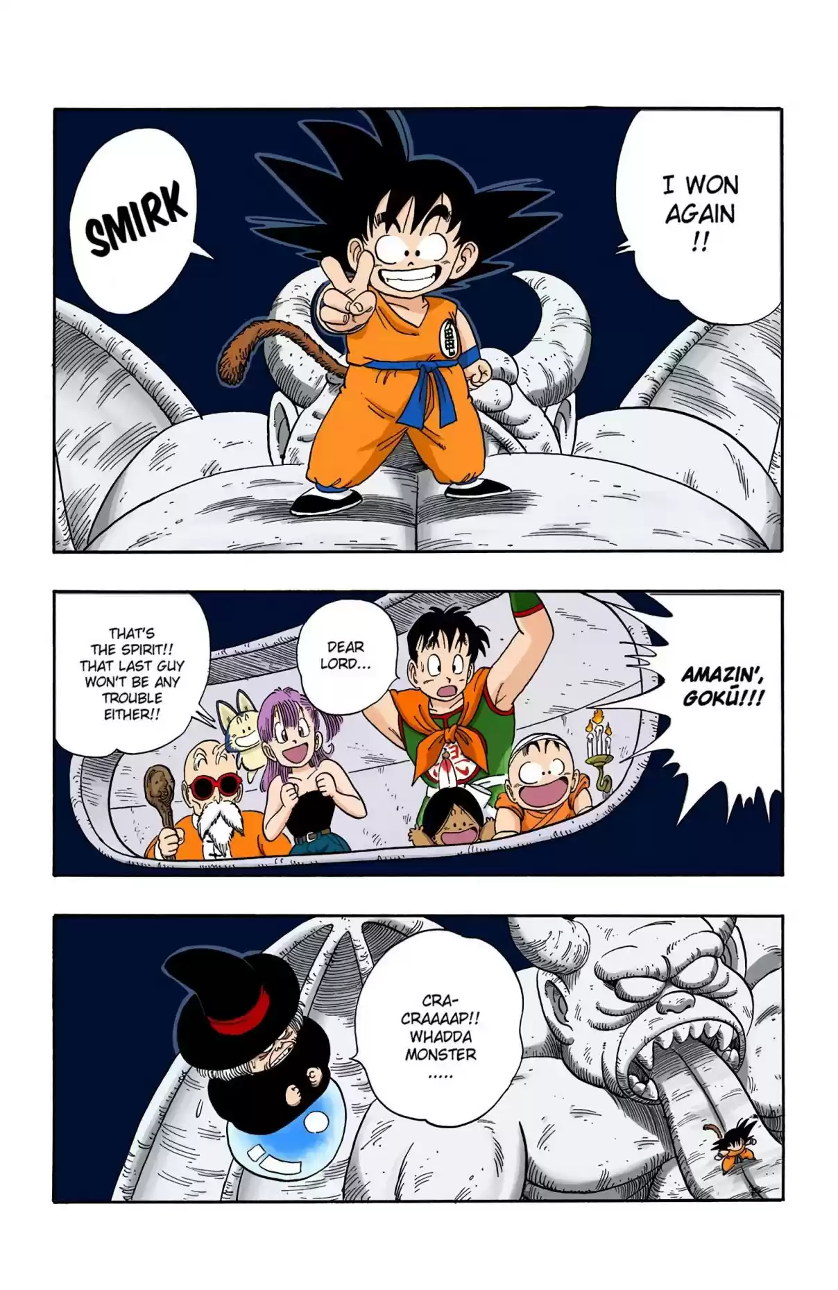 Dragon Ball Digital Colored Comics Vol. 9 Ch. 105 The Last Champion
