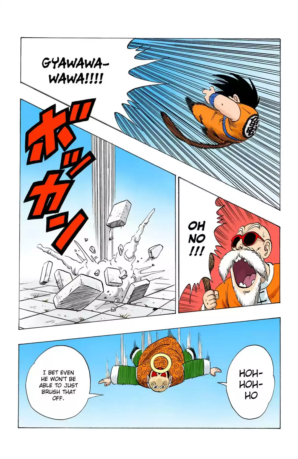 Dragon Ball Digital Colored Comics Vol. 9 Ch. 106 Strong vs. Strong