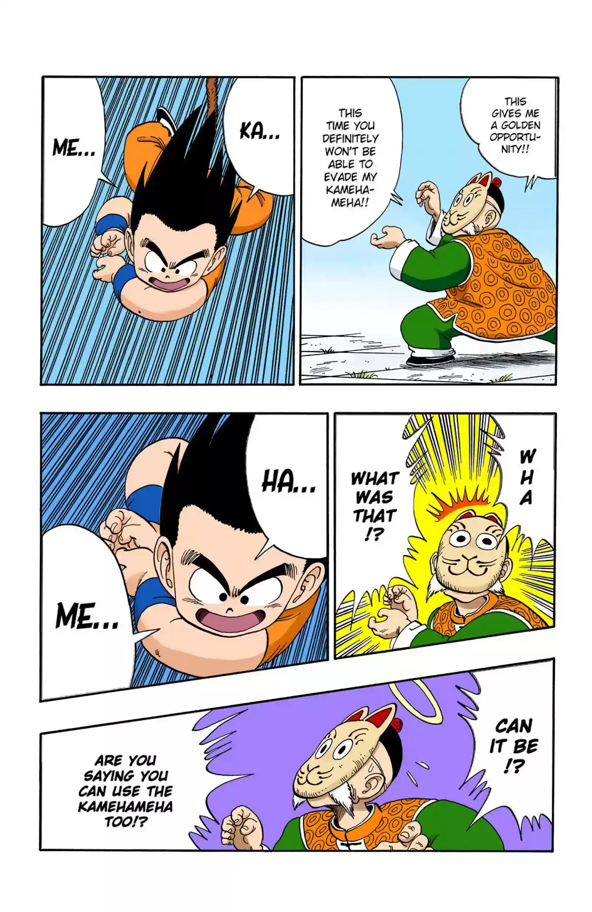 Dragon Ball Digital Colored Comics Vol. 9 Ch. 107 To Win by a Tail