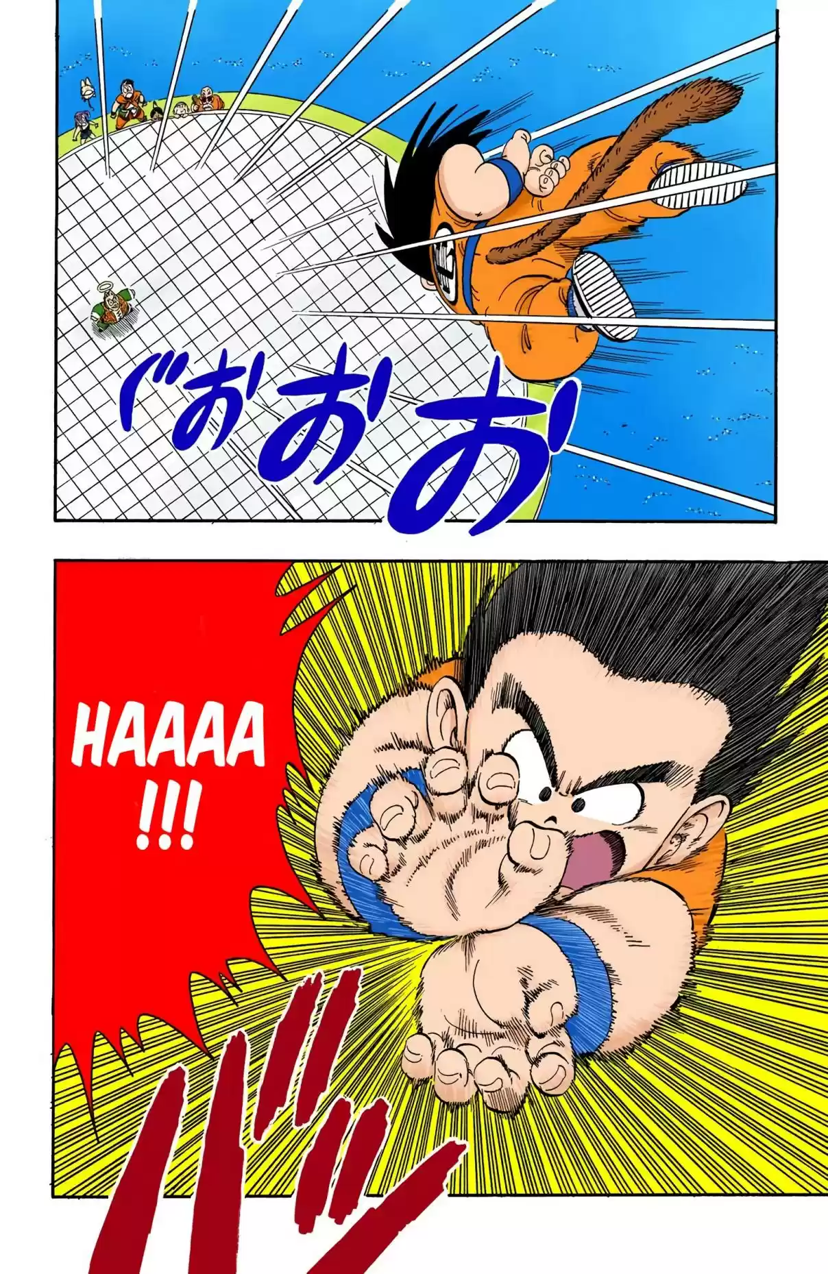 Dragon Ball Digital Colored Comics Vol. 9 Ch. 107 To Win by a Tail