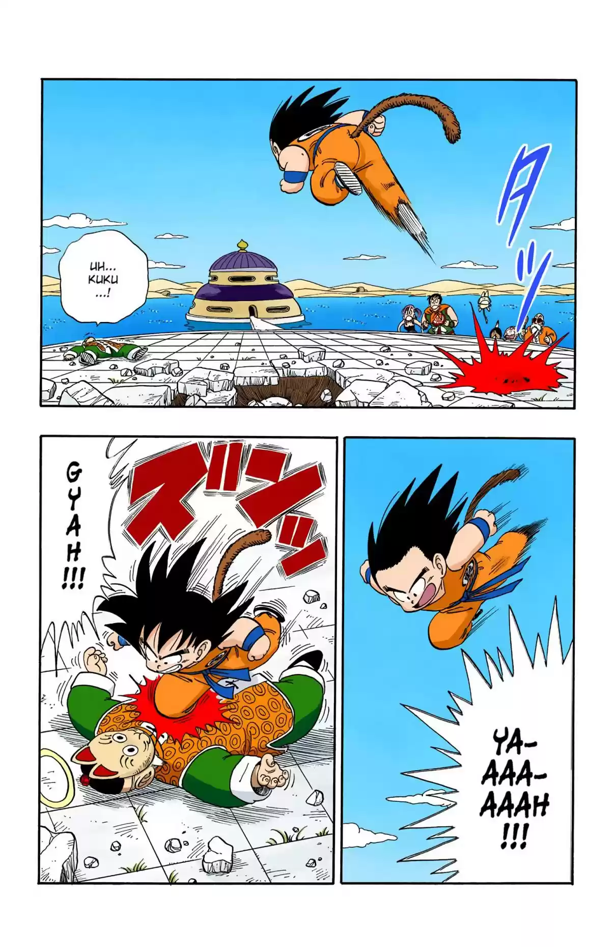 Dragon Ball Digital Colored Comics Vol. 9 Ch. 107 To Win by a Tail