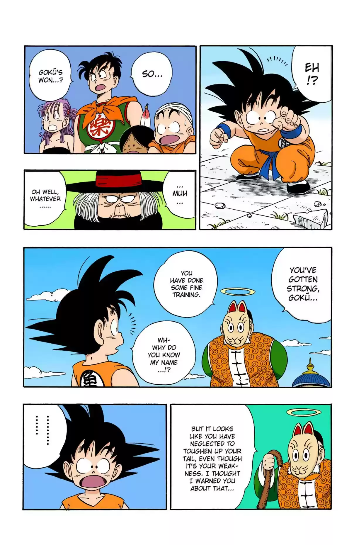 Dragon Ball Digital Colored Comics Vol. 9 Ch. 108 Son Gohan