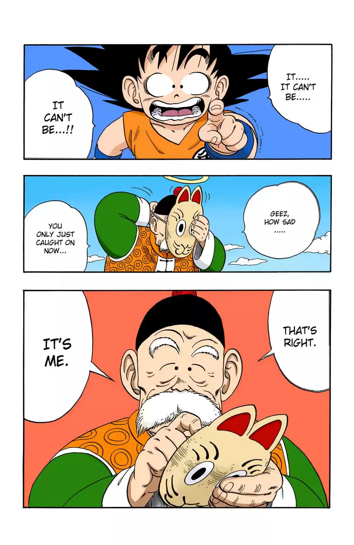 Dragon Ball Digital Colored Comics Vol. 9 Ch. 108 Son Gohan
