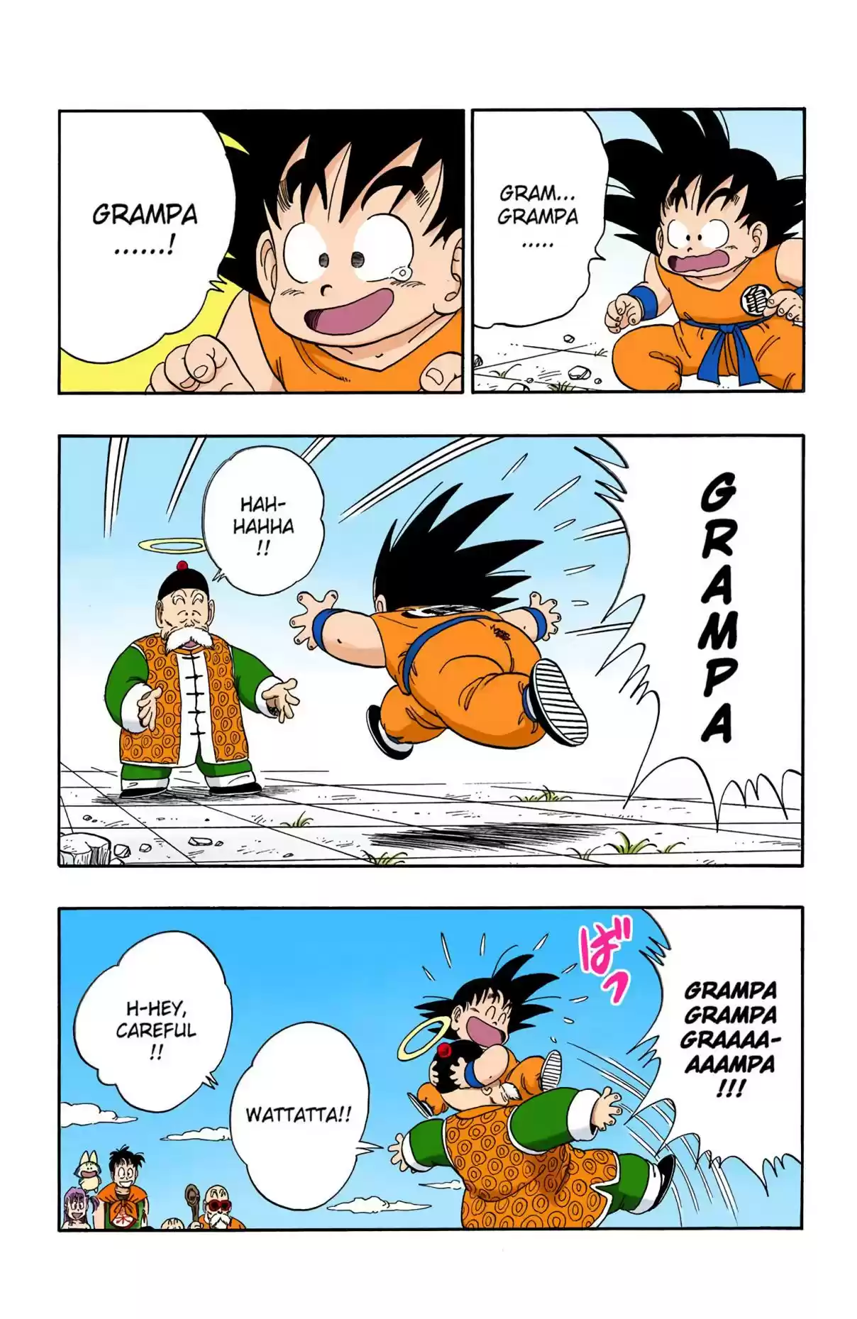 Dragon Ball Digital Colored Comics Vol. 9 Ch. 108 Son Gohan