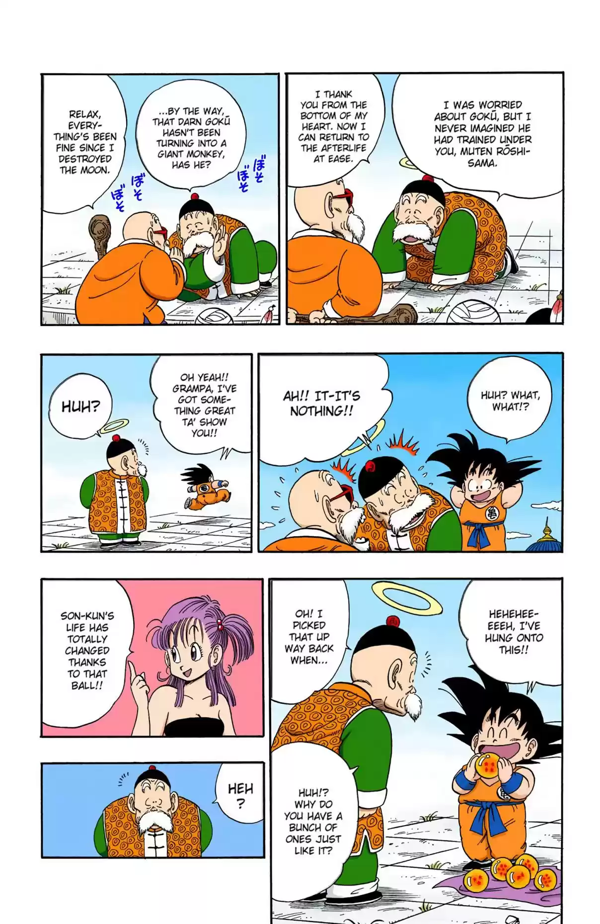 Dragon Ball Digital Colored Comics Vol. 9 Ch. 108 Son Gohan