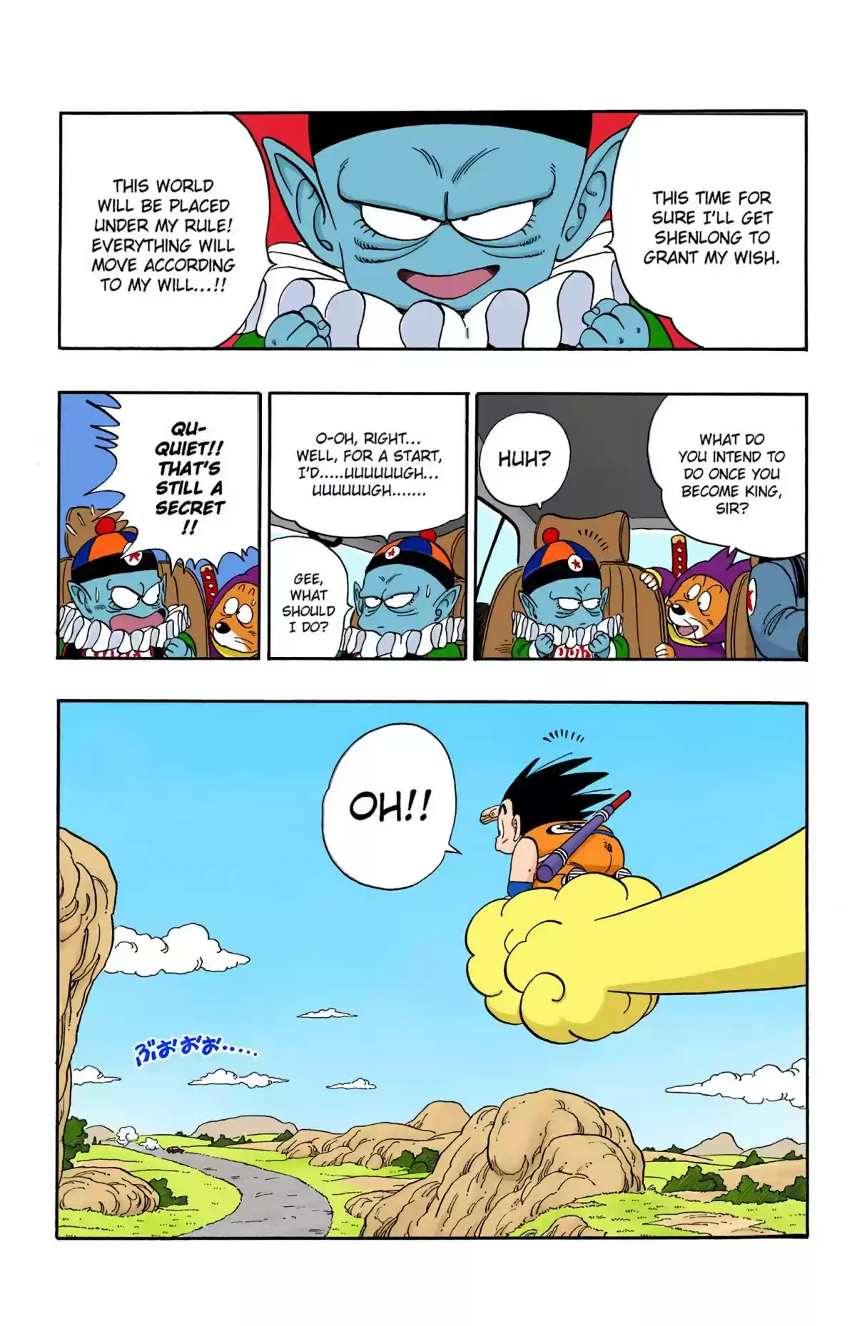 Dragon Ball Digital Colored Comics Vol. 9 Ch. 109 A Second Helping of Pilaf