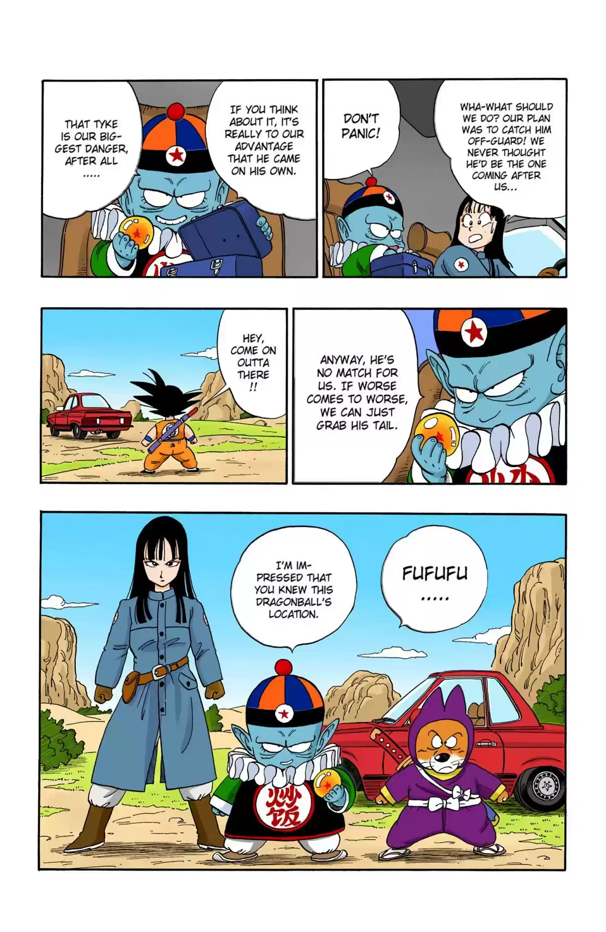 Dragon Ball Digital Colored Comics Vol. 9 Ch. 109 A Second Helping of Pilaf