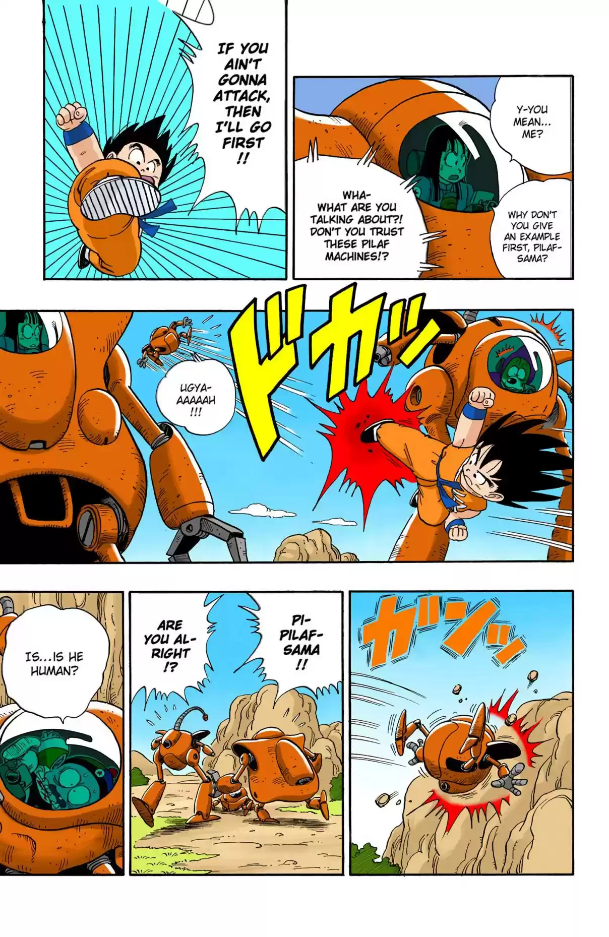 Dragon Ball Digital Colored Comics Vol. 9 Ch. 109 A Second Helping of Pilaf