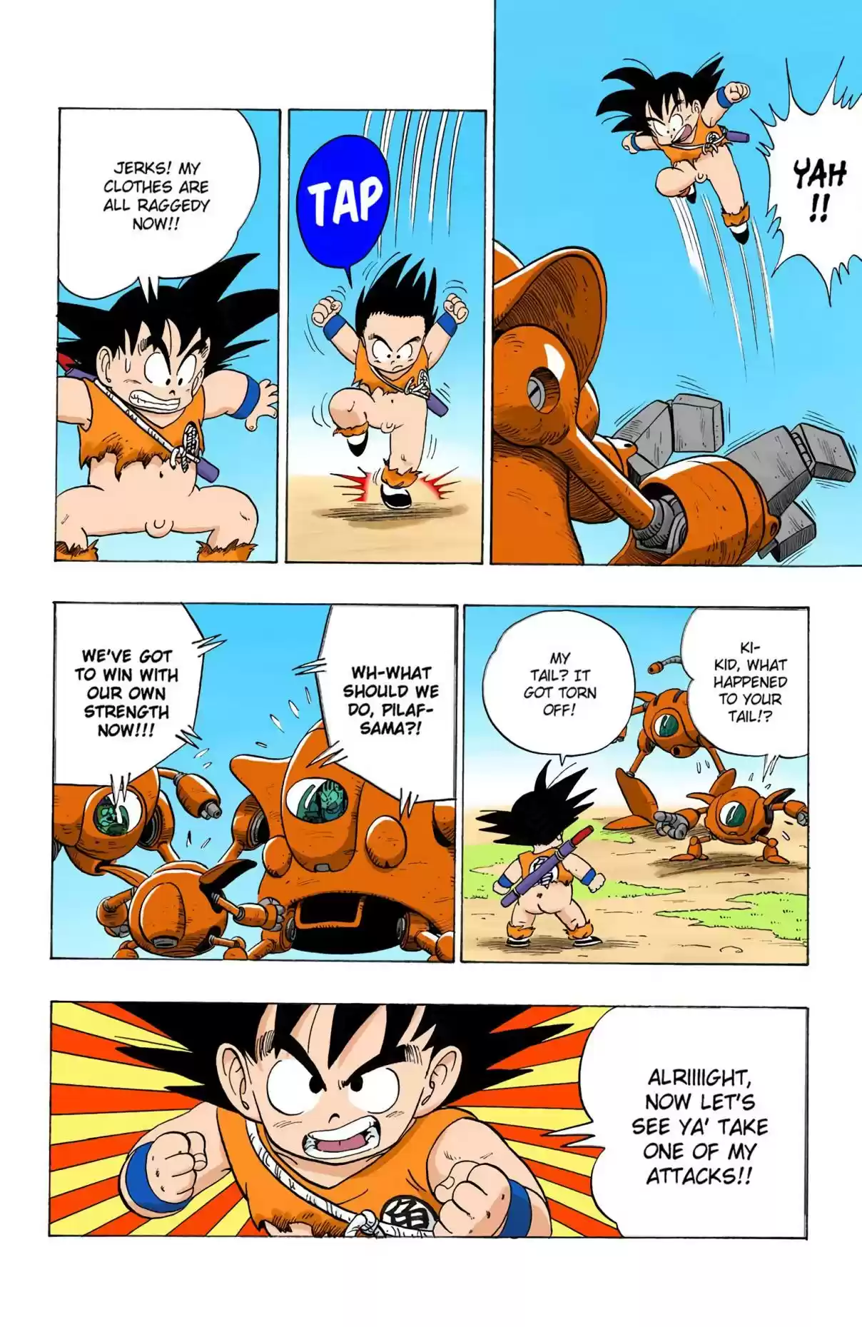 Dragon Ball Digital Colored Comics Vol. 9 Ch. 110 The Pilaf Machine