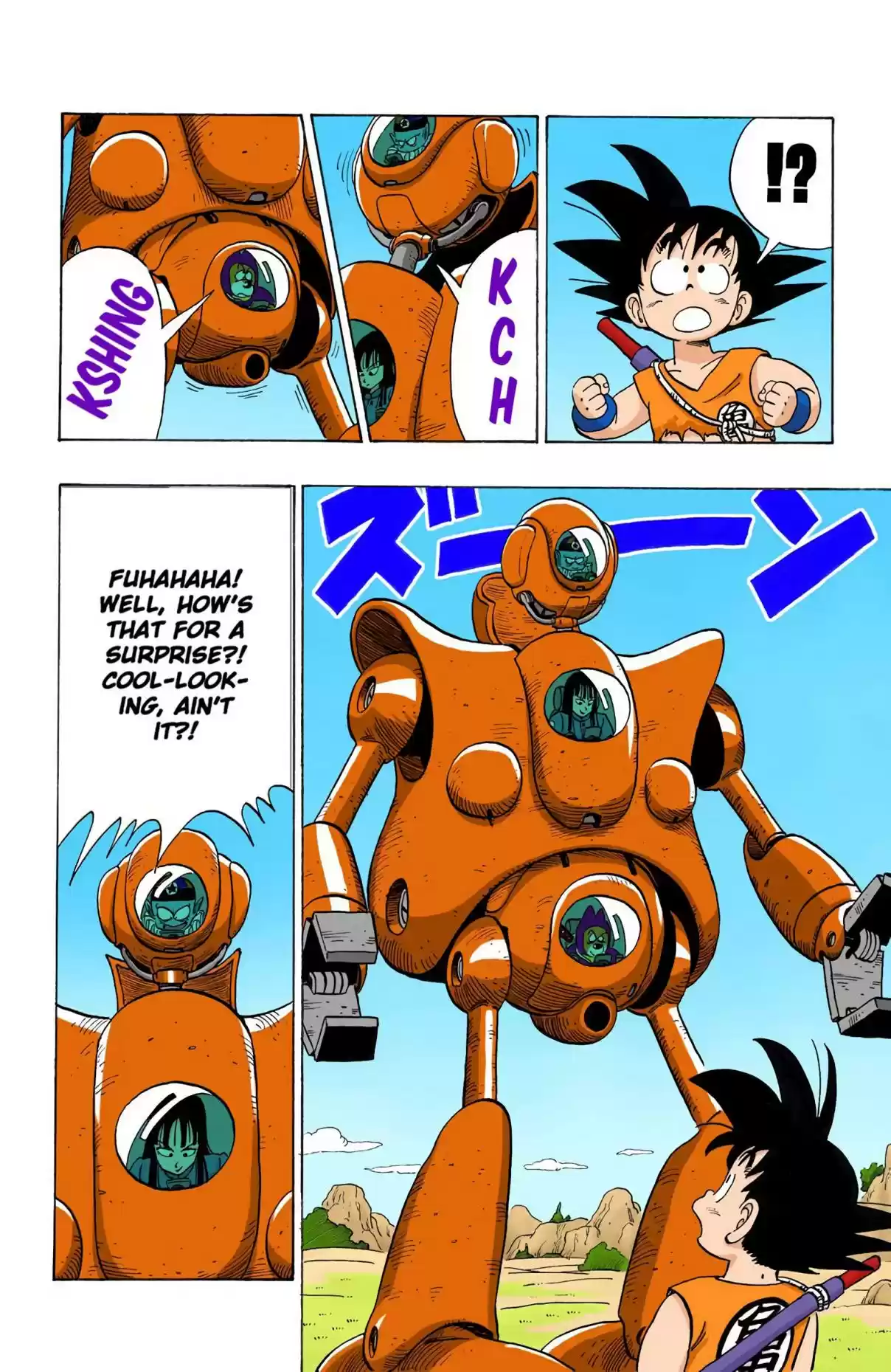 Dragon Ball Digital Colored Comics Vol. 9 Ch. 110 The Pilaf Machine