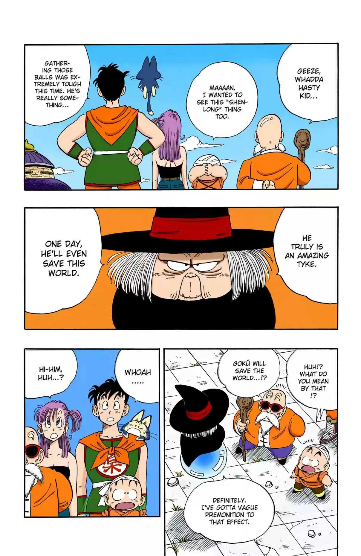 Dragon Ball Digital Colored Comics Vol. 9 Ch. 111 Reenter the Dragon