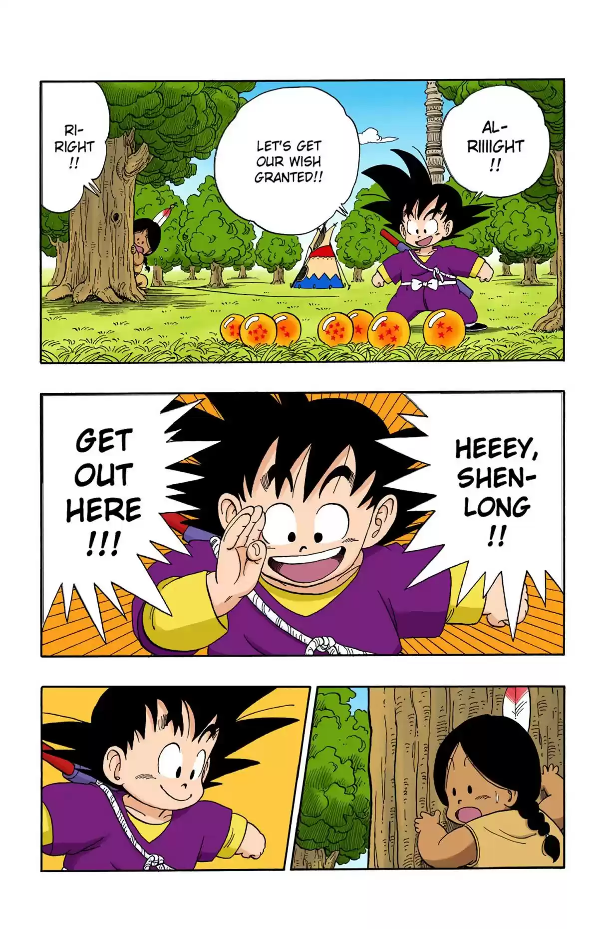 Dragon Ball Digital Colored Comics Vol. 9 Ch. 111 Reenter the Dragon