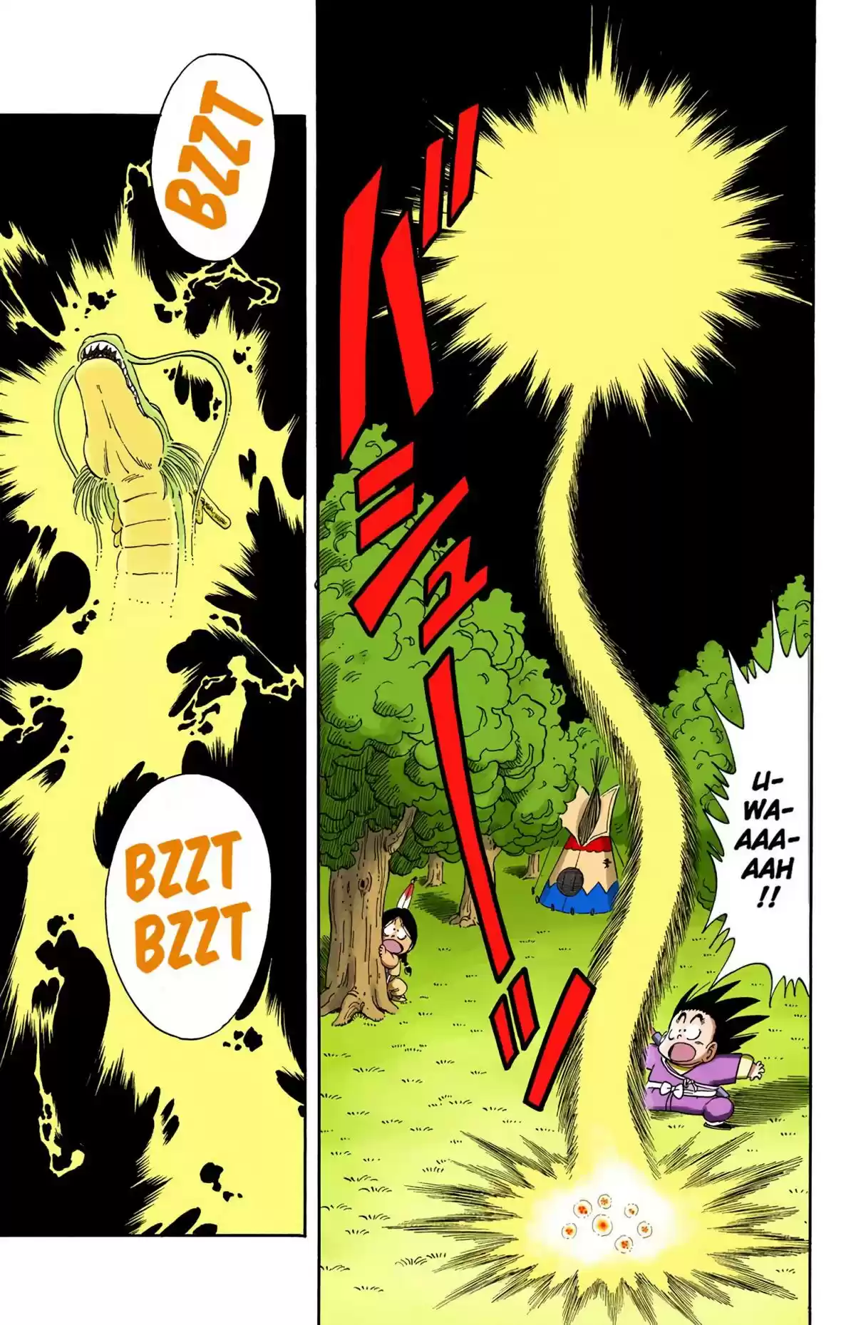 Dragon Ball Digital Colored Comics Vol. 9 Ch. 111 Reenter the Dragon
