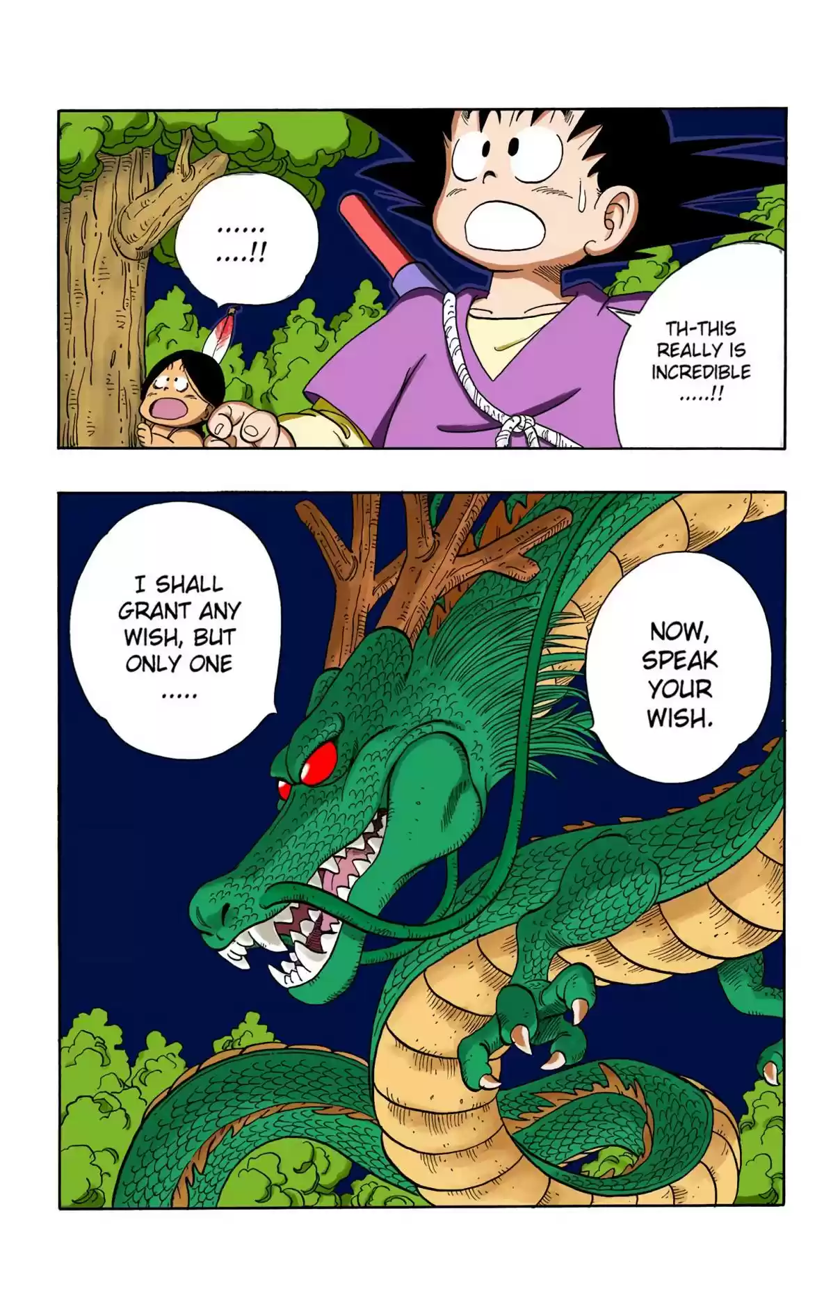 Dragon Ball Digital Colored Comics Vol. 9 Ch. 111 Reenter the Dragon