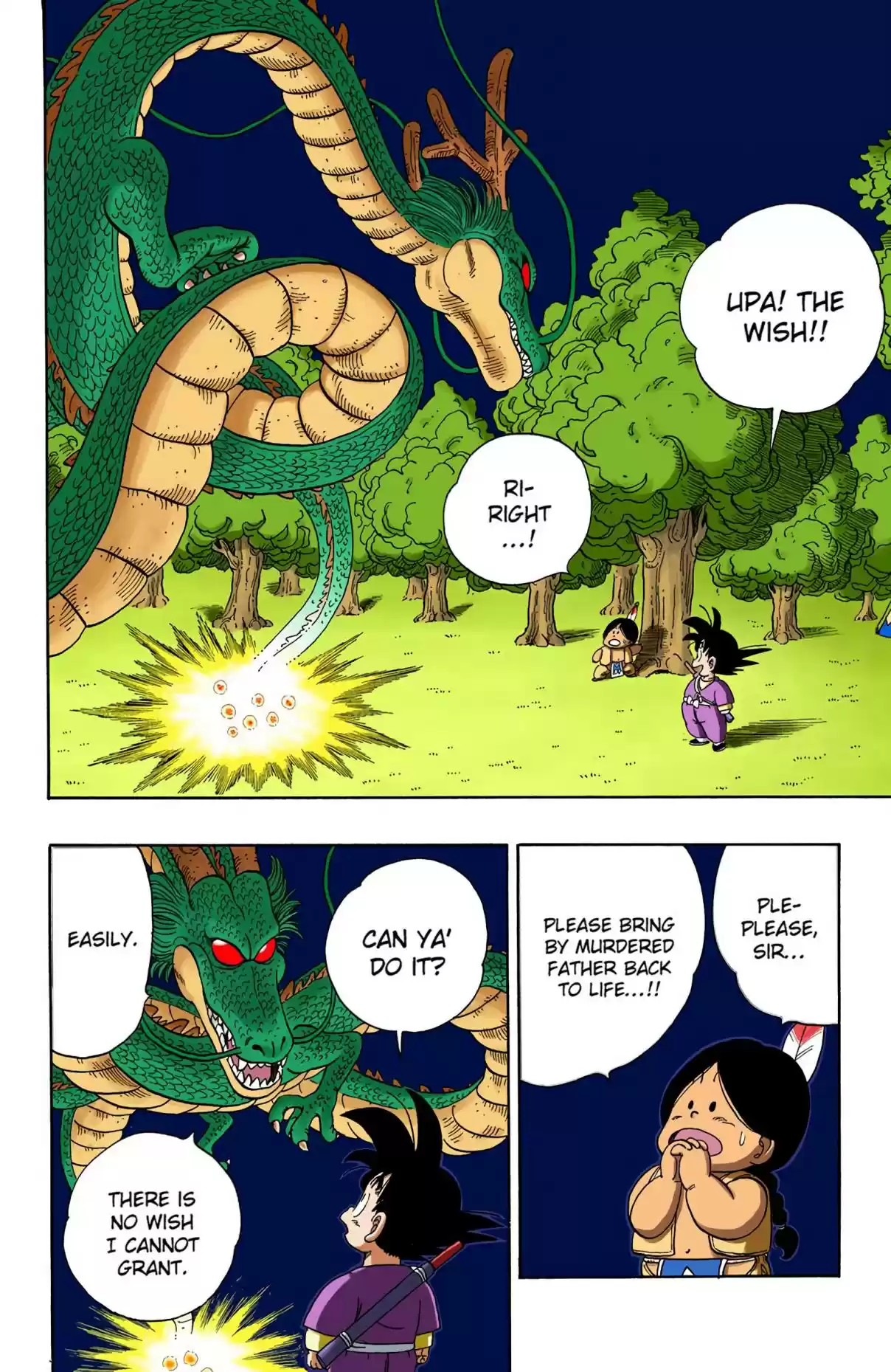 Dragon Ball Digital Colored Comics Vol. 9 Ch. 111 Reenter the Dragon
