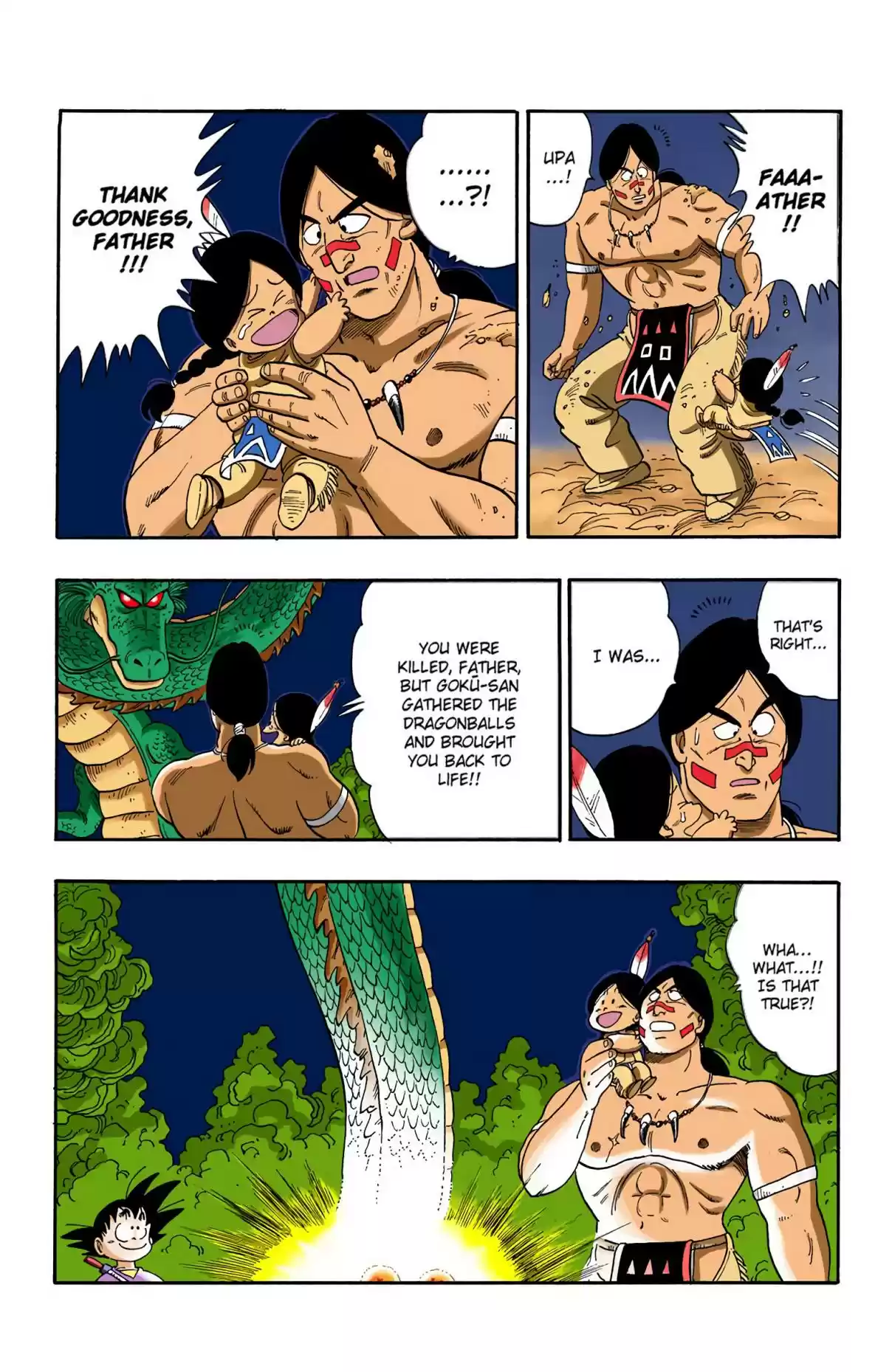 Dragon Ball Digital Colored Comics Vol. 9 Ch. 112 Go, Goku, Go!
