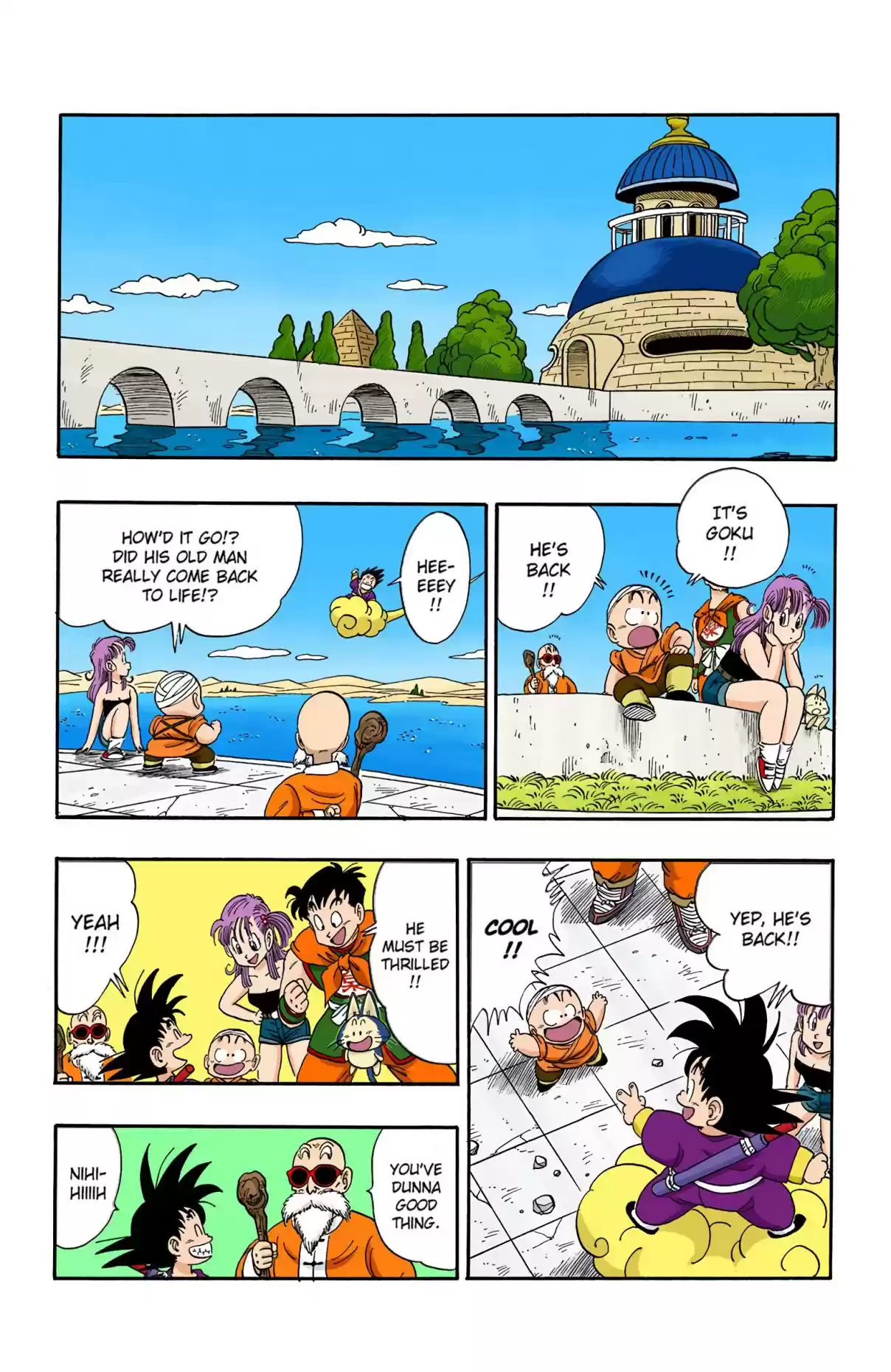 Dragon Ball Digital Colored Comics Vol. 9 Ch. 112 Go, Goku, Go!