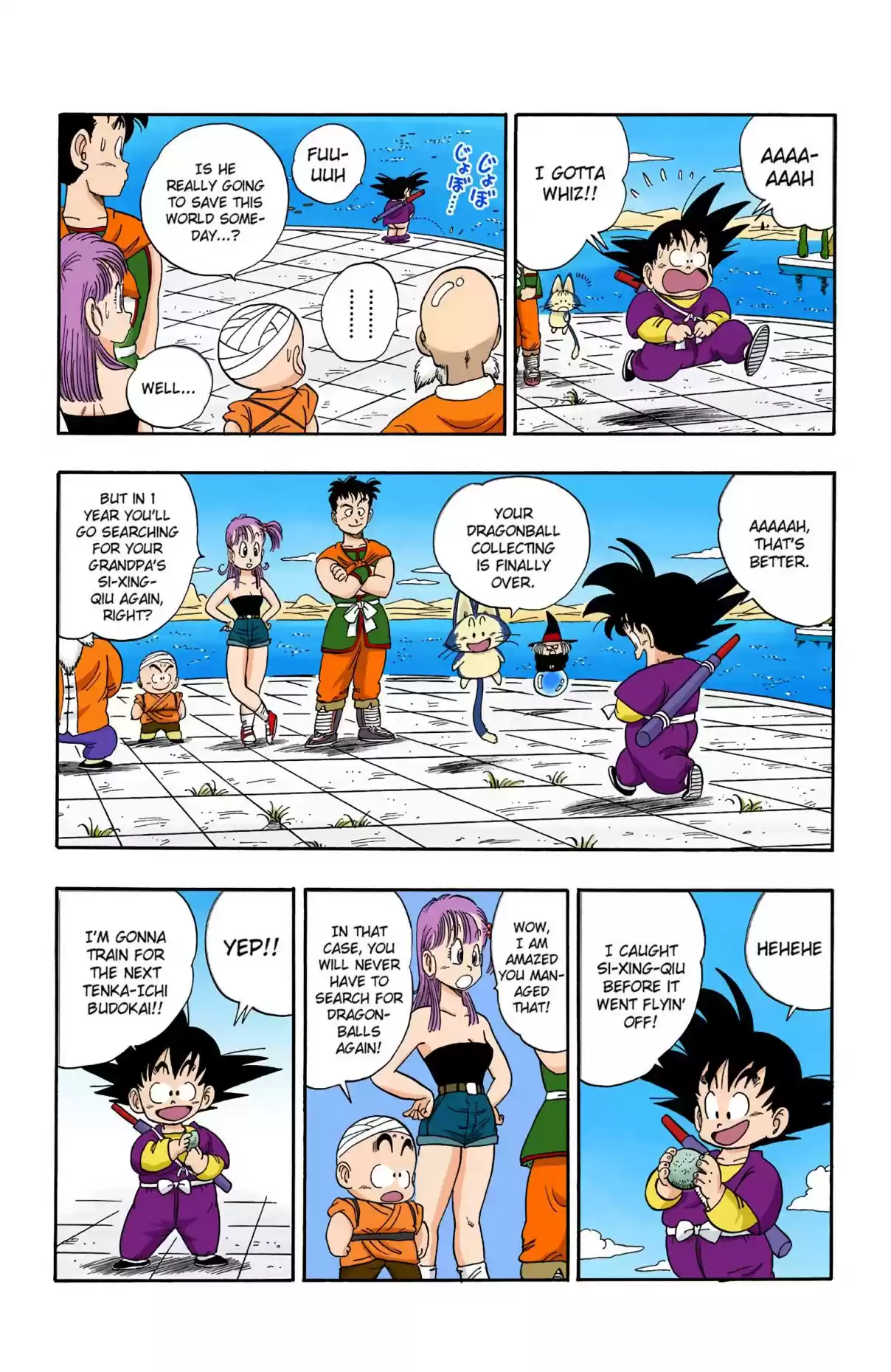 Dragon Ball Digital Colored Comics Vol. 9 Ch. 112 Go, Goku, Go!