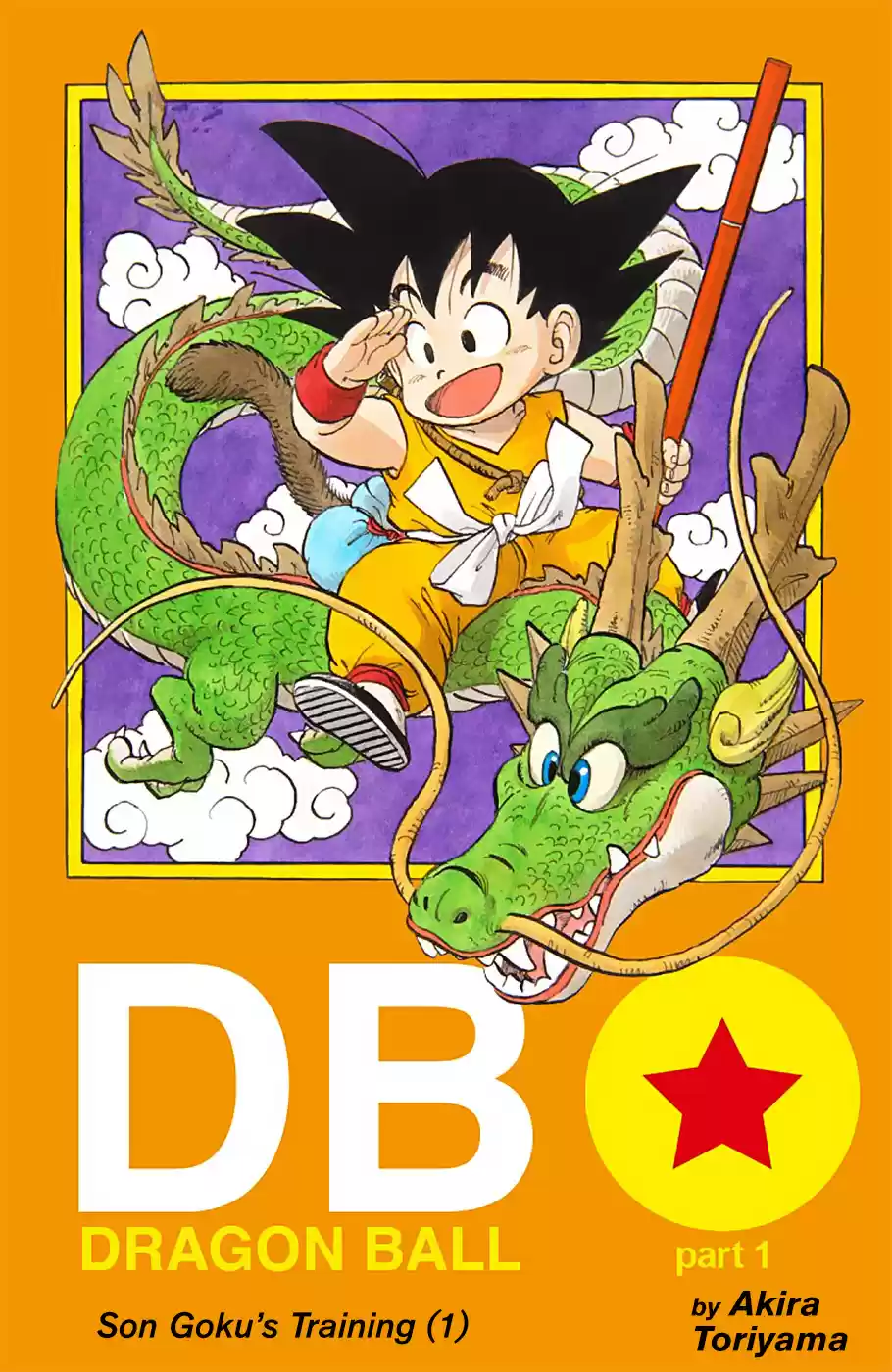 Dragon Ball Full Color Edition Vol. 1 Ch. 1 Bloomers and Son Goku