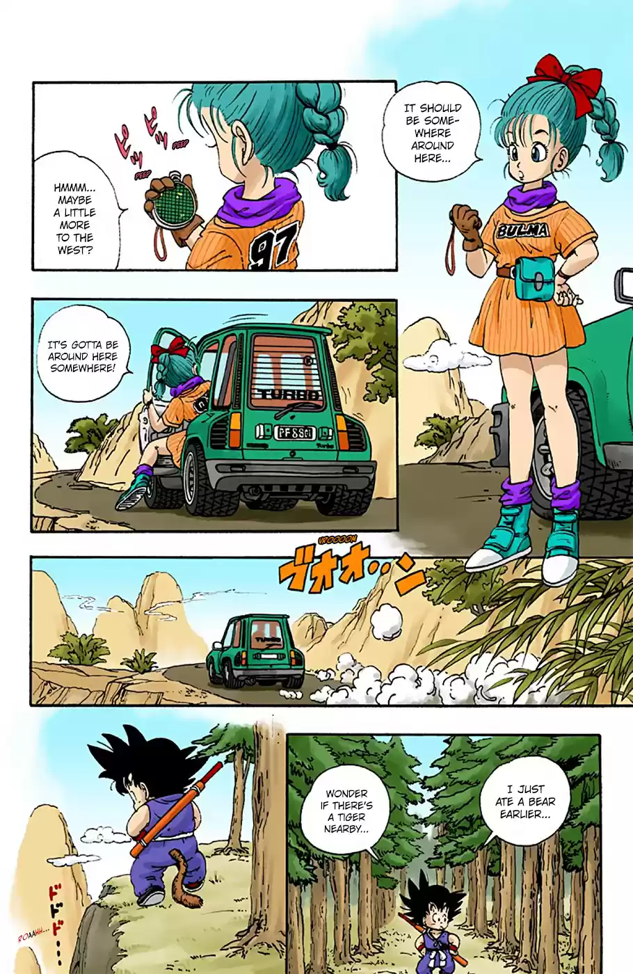 Dragon Ball Full Color Edition Vol. 1 Ch. 1 Bloomers and Son Goku