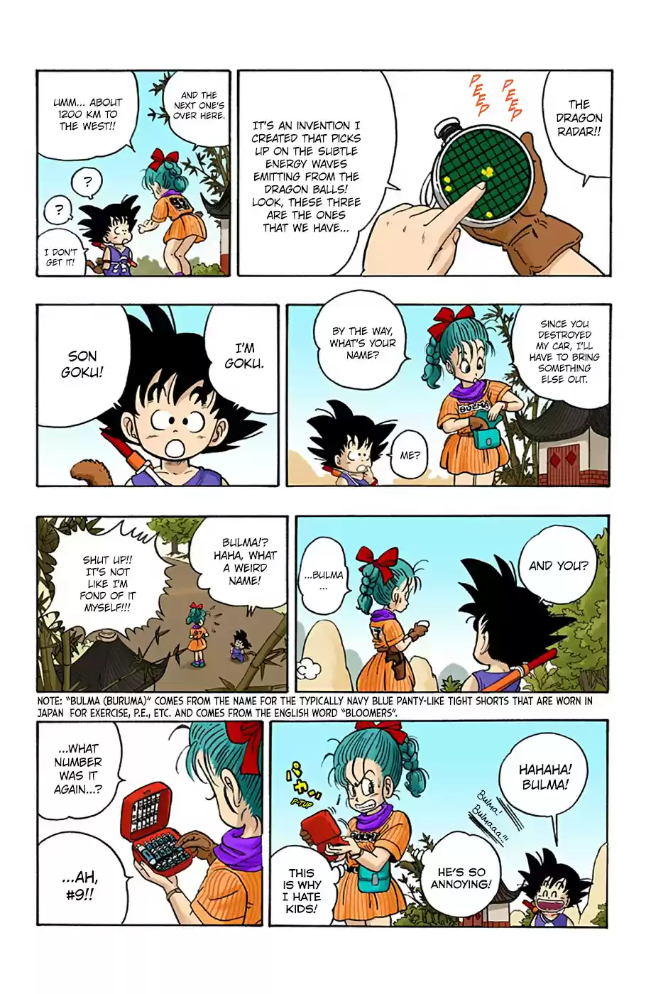 Dragon Ball Full Color Edition Vol. 1 Ch. 1 Bloomers and Son Goku