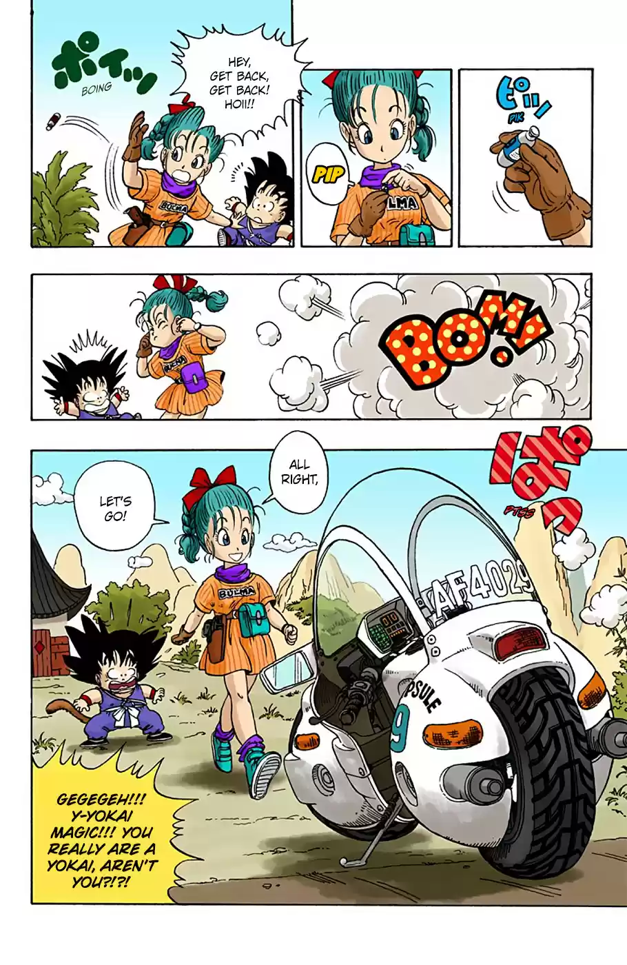 Dragon Ball Full Color Edition Vol. 1 Ch. 1 Bloomers and Son Goku