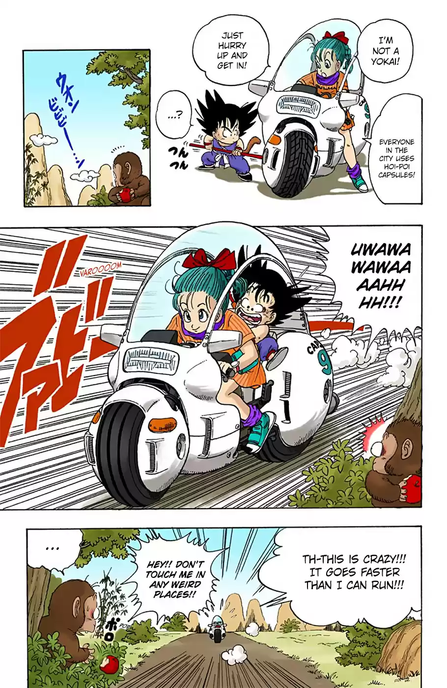 Dragon Ball Full Color Edition Vol. 1 Ch. 1 Bloomers and Son Goku