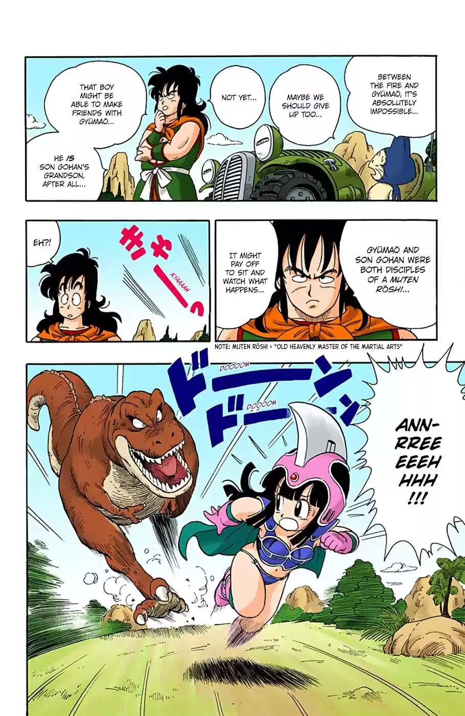 Dragon Ball Full Color Edition Vol. 1 Ch. 11 Gyūmaо̄ on Frypan Mountain